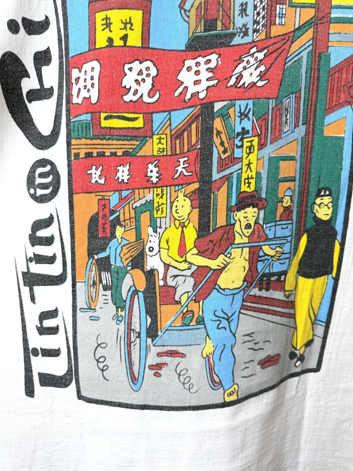 Vintage Vintage 1990’s Tin Tin China Tour T Shirt Cartoon Comics Size US L / EU 52-54 / 3 - 11 Thumbnail
