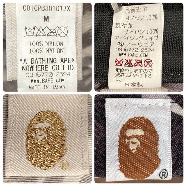 Bape BAPE Dazzle Camo Bucket Hat a bathing ape Size ONE SIZE - 7 Thumbnail