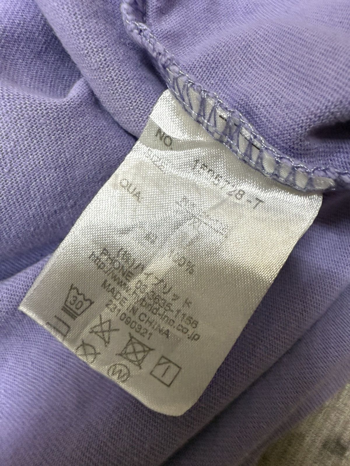 Japanese Brand × Vision Streetwear Vision Streetwear Backhit Skrin Boxy Tshirt Size US XL / EU 56 / 4 - 8 Thumbnail