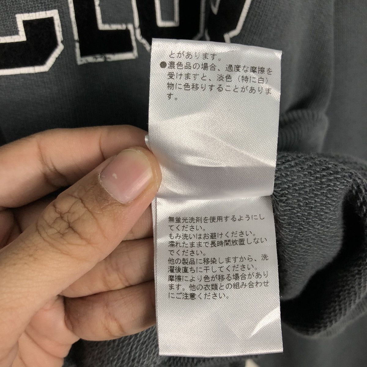 Japanese Brand 📌Vintage Sweatshirt Fro Spaduba Club Big Logo Embroidered Size US L / EU 52-54 / 3 - 19 Thumbnail