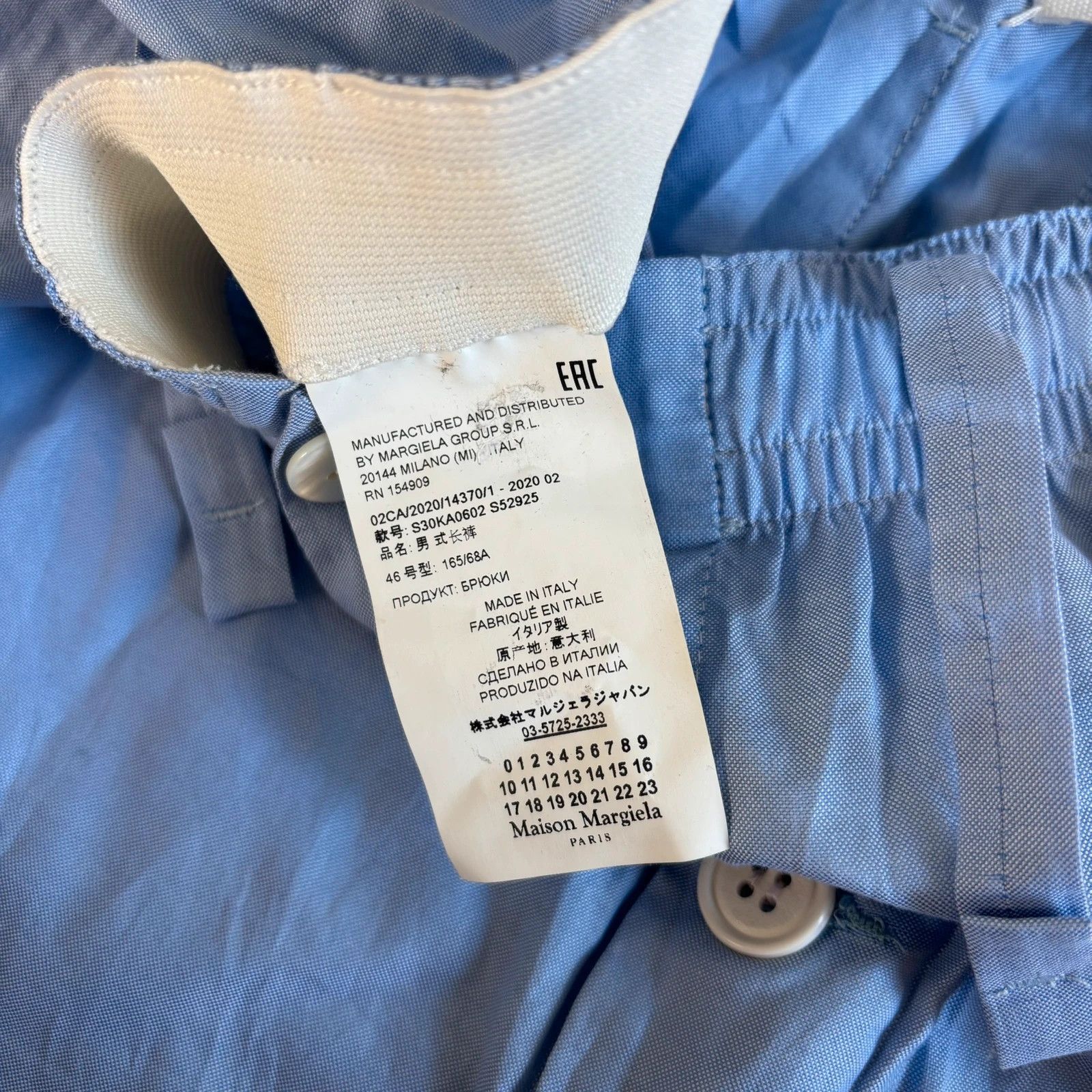Maison Margiela Margiela pyjama pants Size US 30 / EU 46 - 6 Thumbnail