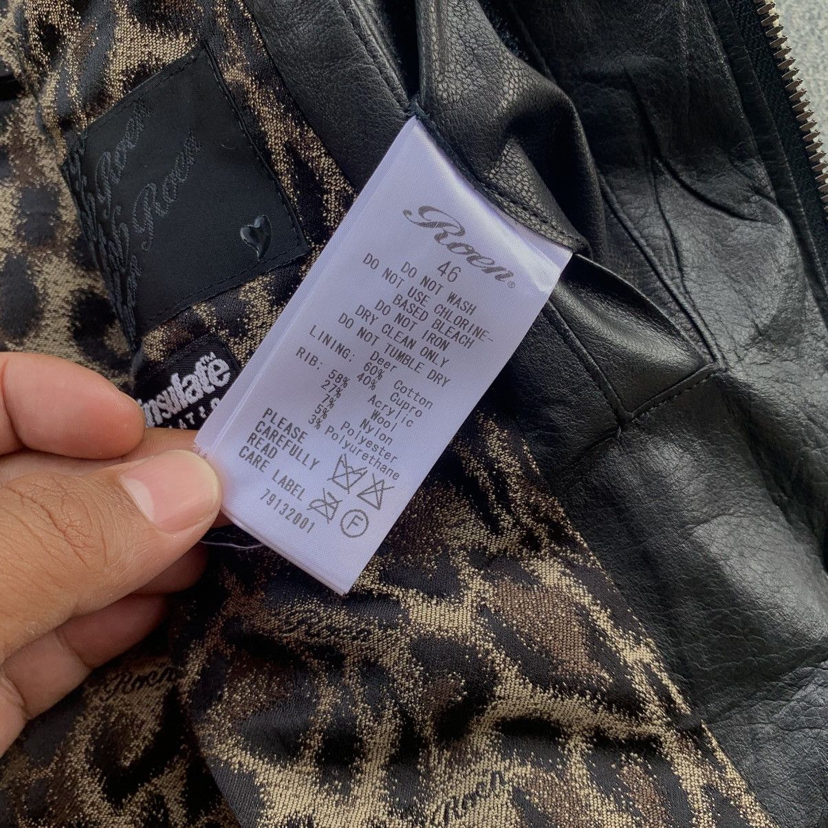 Japanese Brand × Le Grande Bleu (L.G.B.) × Roen Roen Leather Vest Thinsulate Insulation Size US S / EU 44-46 / 1 - 13 Thumbnail