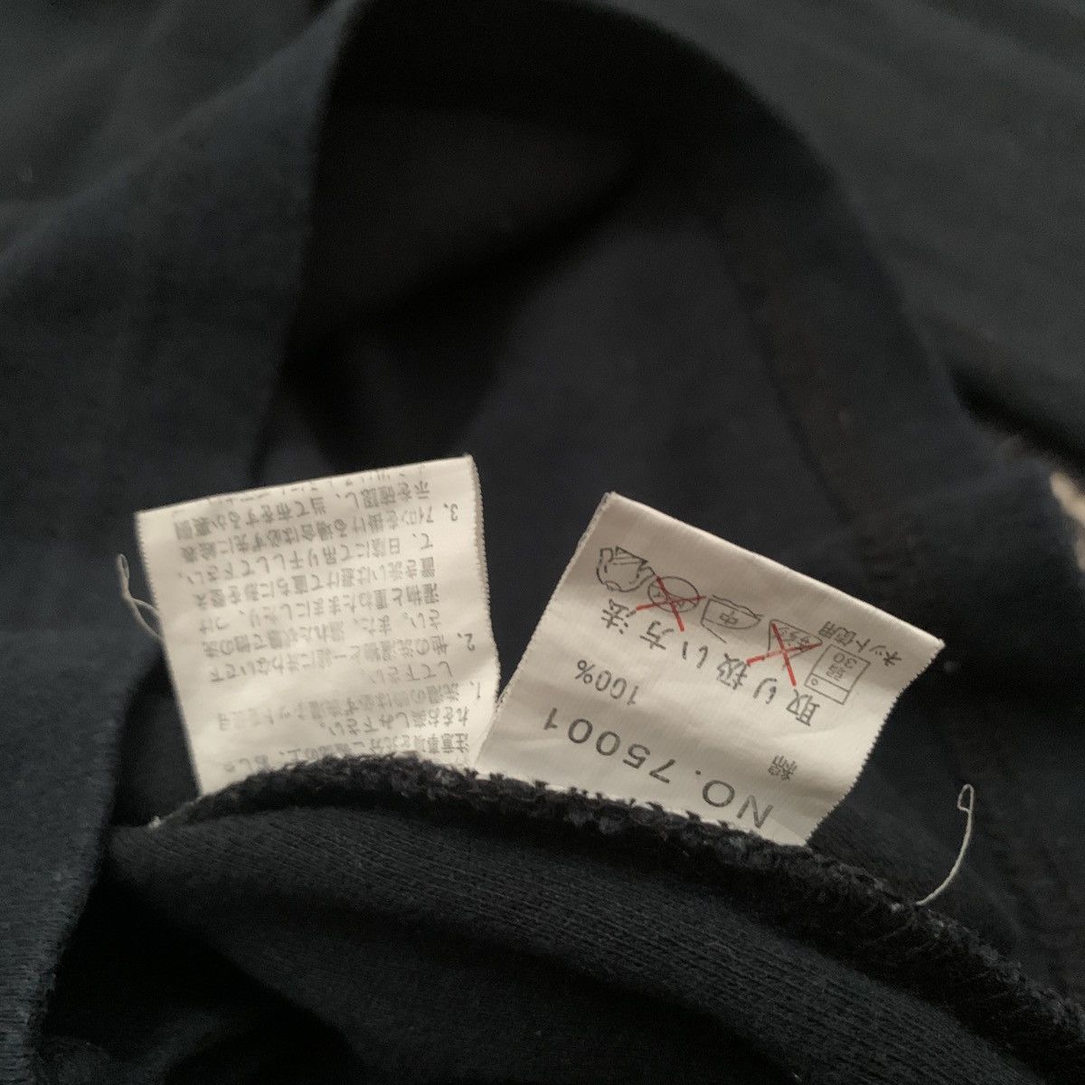 Japanese Brand Punk Bondage Secret Agents Style Pants Size 29" - 8 Thumbnail