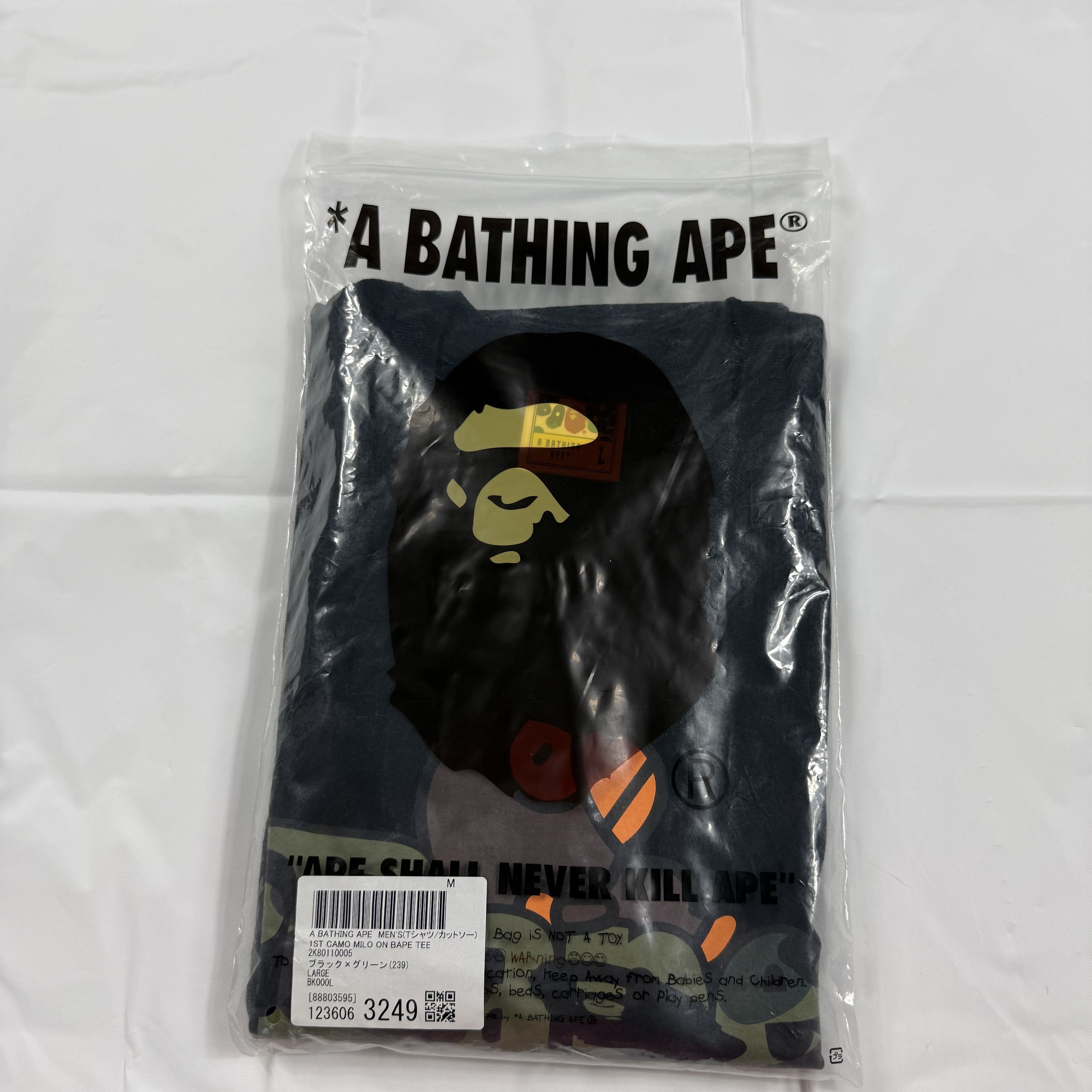 Bape A Bathing Ape BAPE Black Camo Logo Graphic T-Shirt Size US L / EU 52-54 / 3 - 11 Thumbnail