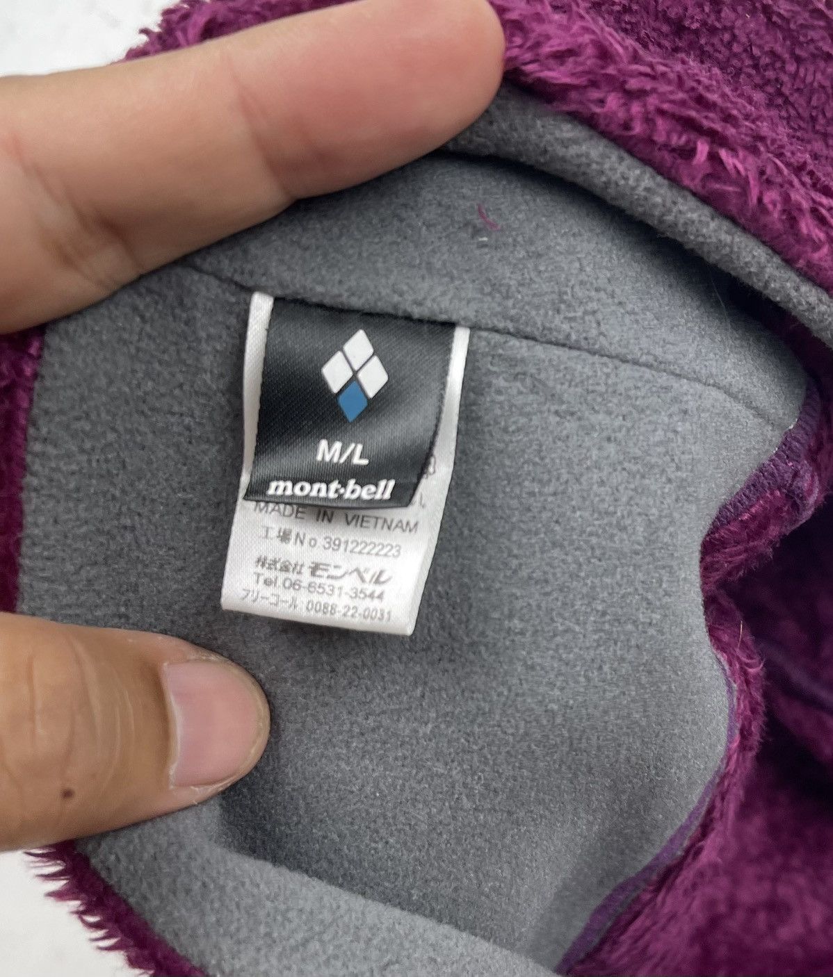 Japanese Brand × Montbell montbell beanie hat beanie hat tc35 Size ONE SIZE - 6 Thumbnail