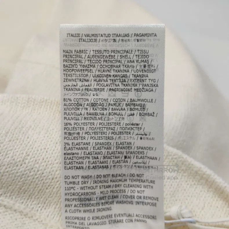 Jil Sander Jil Sander Beige Knit Midi Skirt Size 35" - 7 Thumbnail