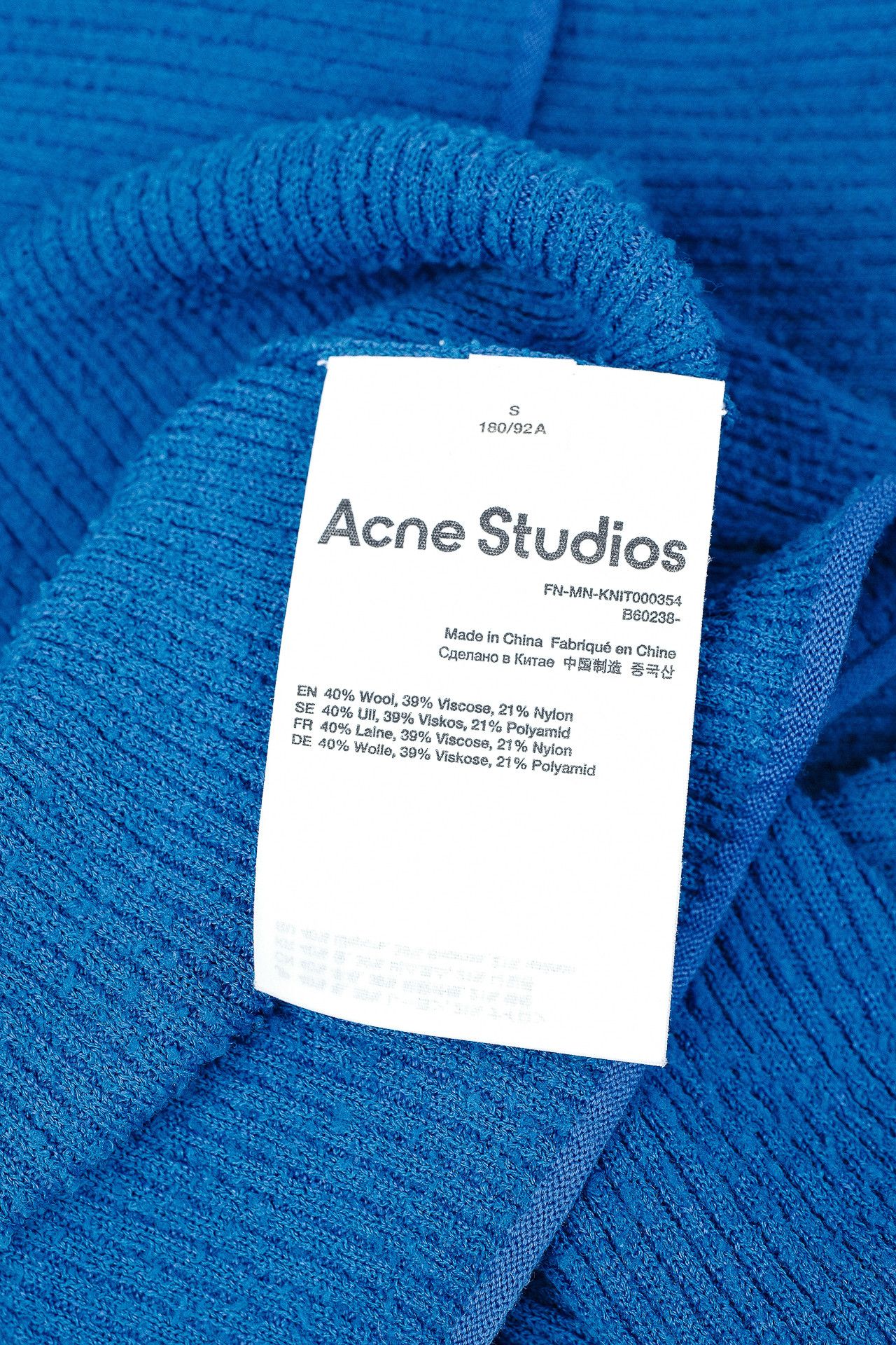 Acne Studios Acne Studios Turtleneck Size US M / EU 48-50 / 2 - 4 Thumbnail