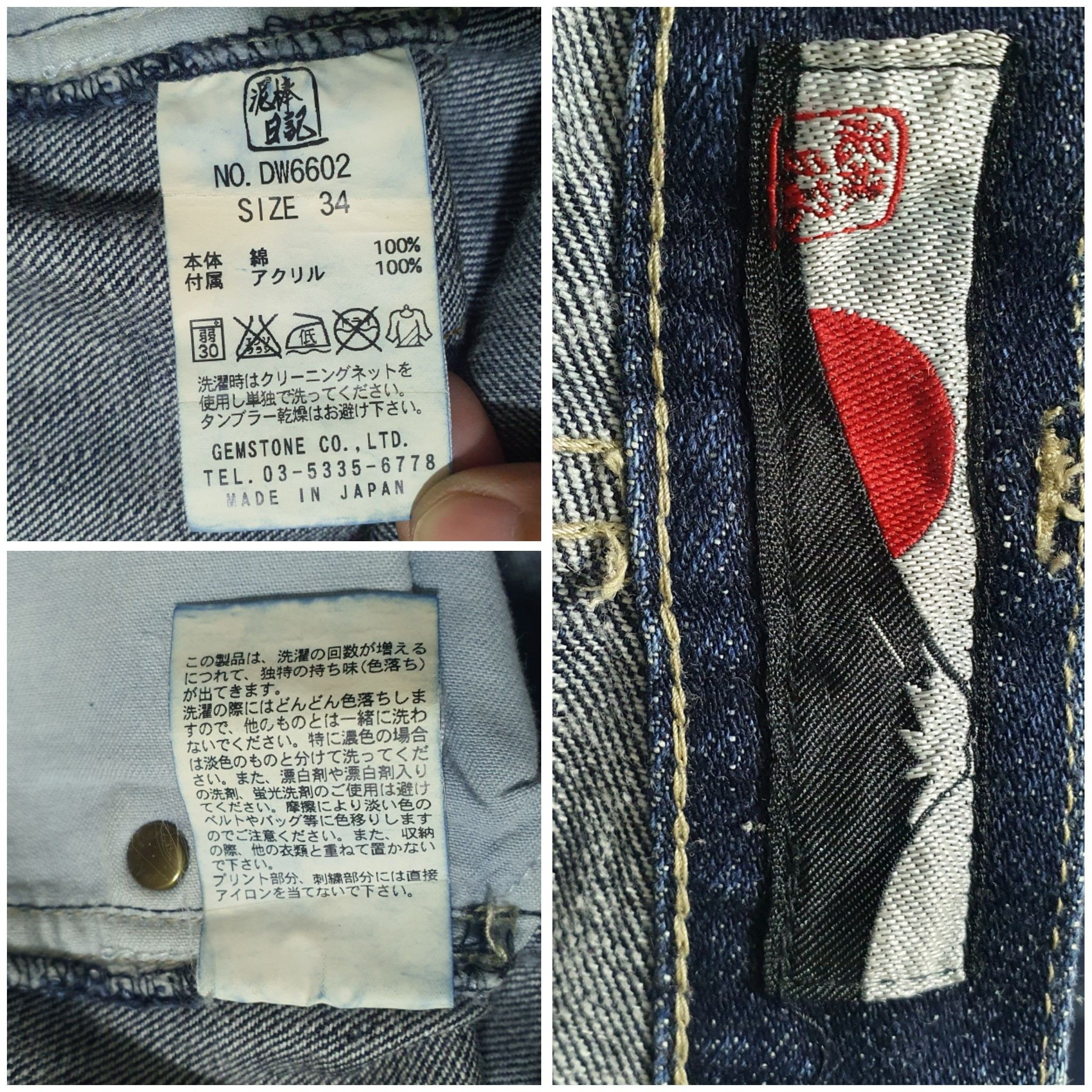 Japanese Brand THIEF DIARY 34”/38” DESIGNER JEANS Size US 34 / EU 50 - 3 Thumbnail