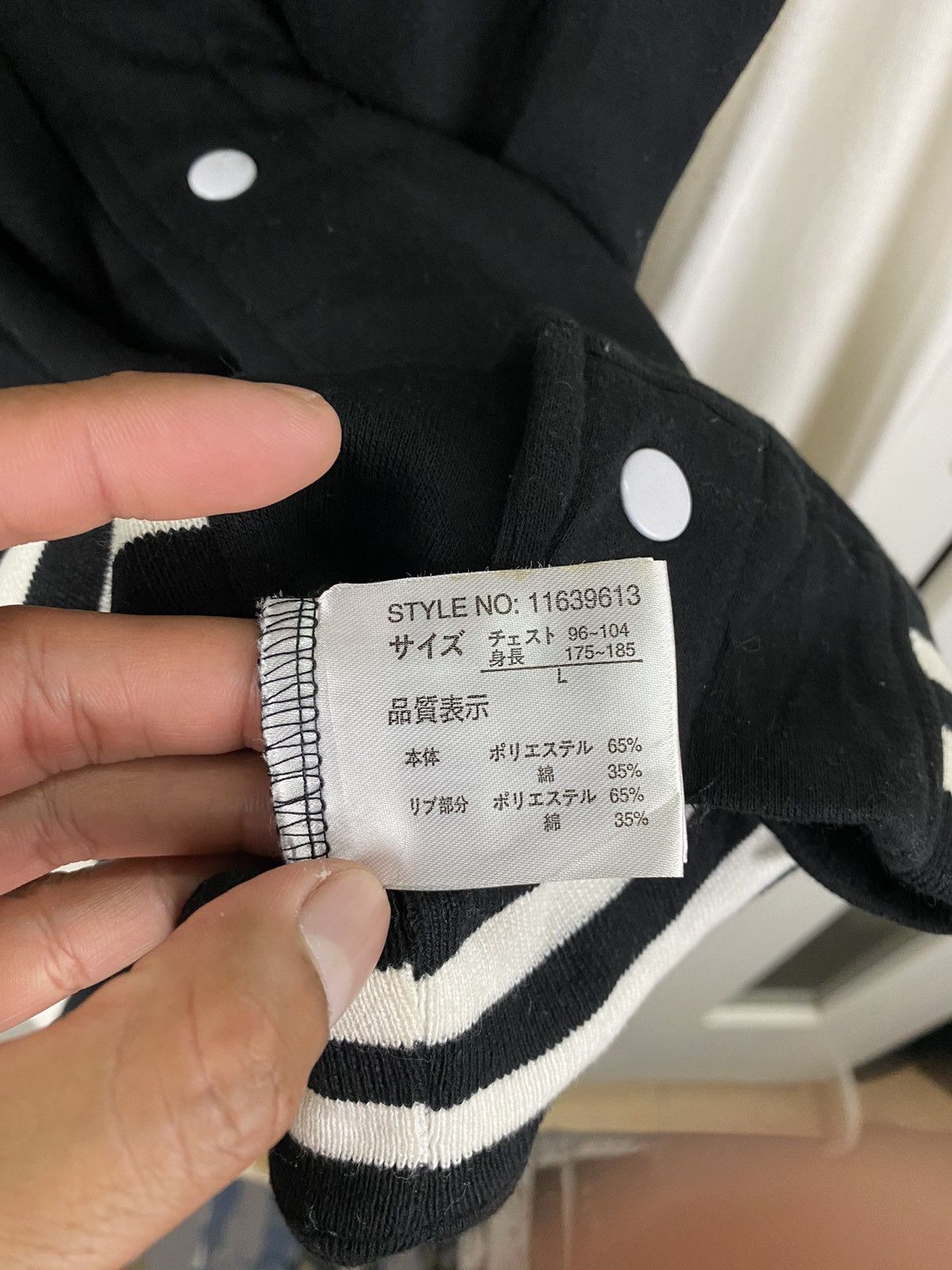 Playboy ✅️Vintage Playboy Varsity Big Logo Size US M / EU 48-50 / 2 - 11 Thumbnail