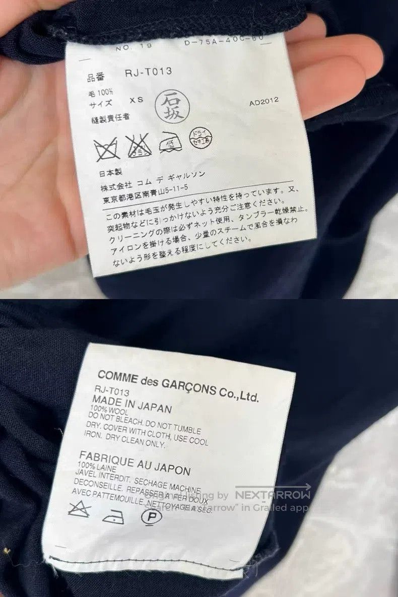 Other Comme Des Garcons Gloves sweater Size XS / US 0-2 / IT 36-38 - 7 Thumbnail
