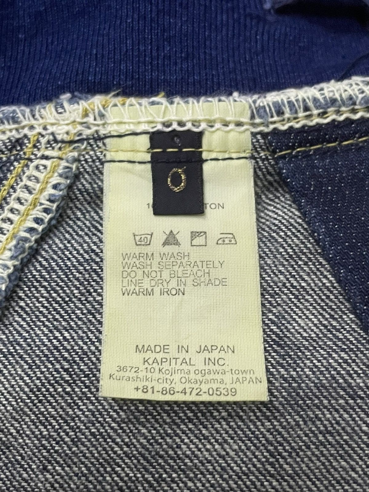 Kapital × Kapital Kountry Kapital Sarouel Mens Wide Leg Indigo Denim Pants Size US 30 / EU 46 - 17 Thumbnail
