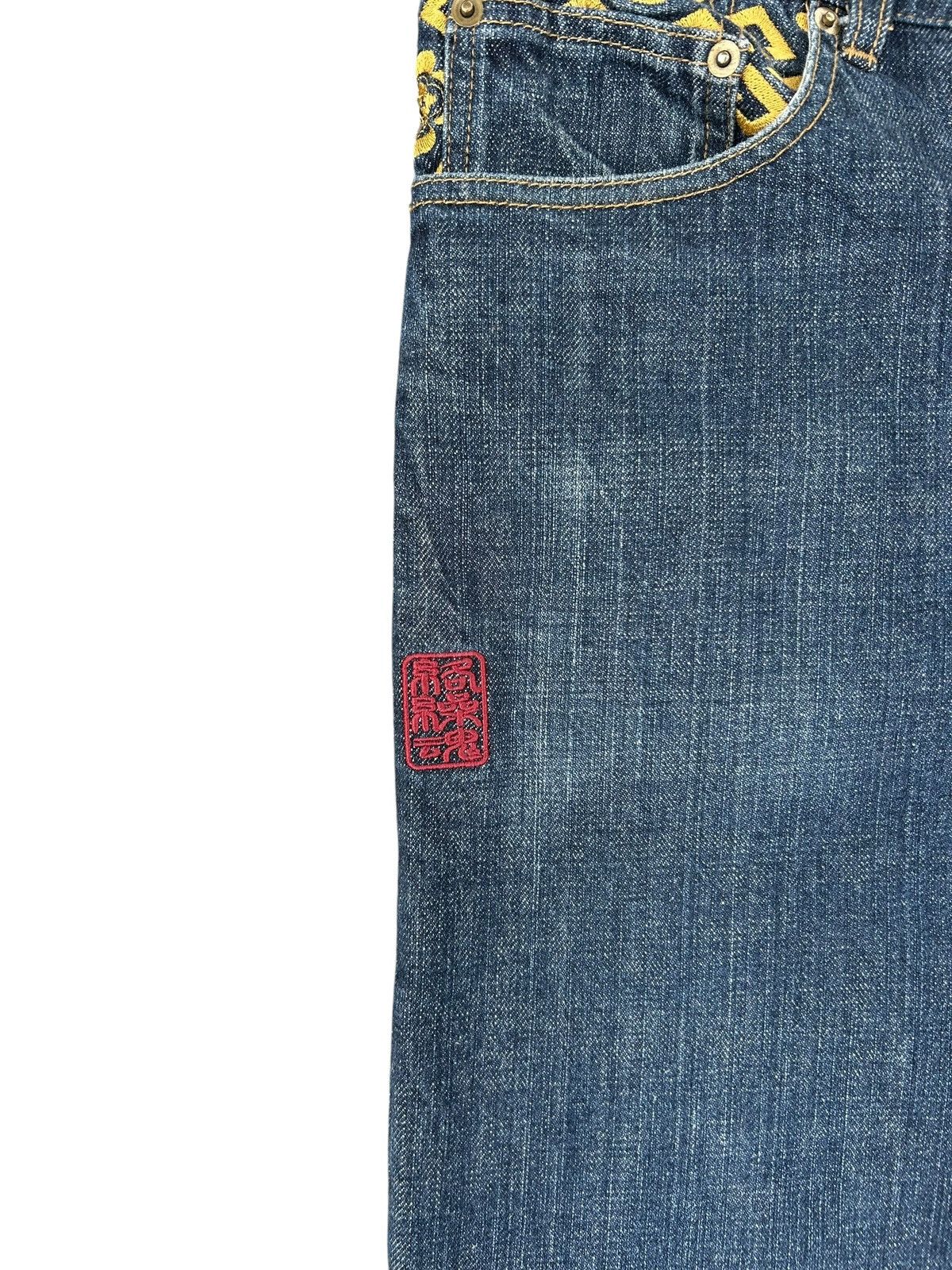 Kapital KARAKURI TAMASHII DRAGON Embroidered Japanese Vintage Denim Size US 34 / EU 50 - 8 Thumbnail