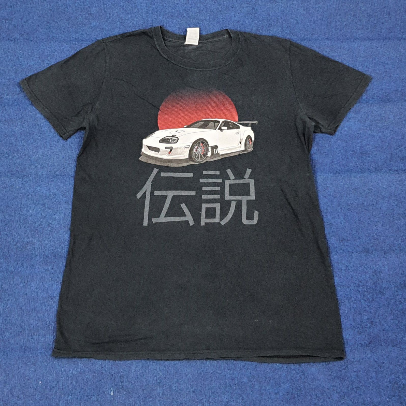 Japanese Brand Vintage JDM Legend Toyota Supra Mk4 T-Shirt C276N22 Size US M / EU 48-50 / 2 - 1 Thumbnail