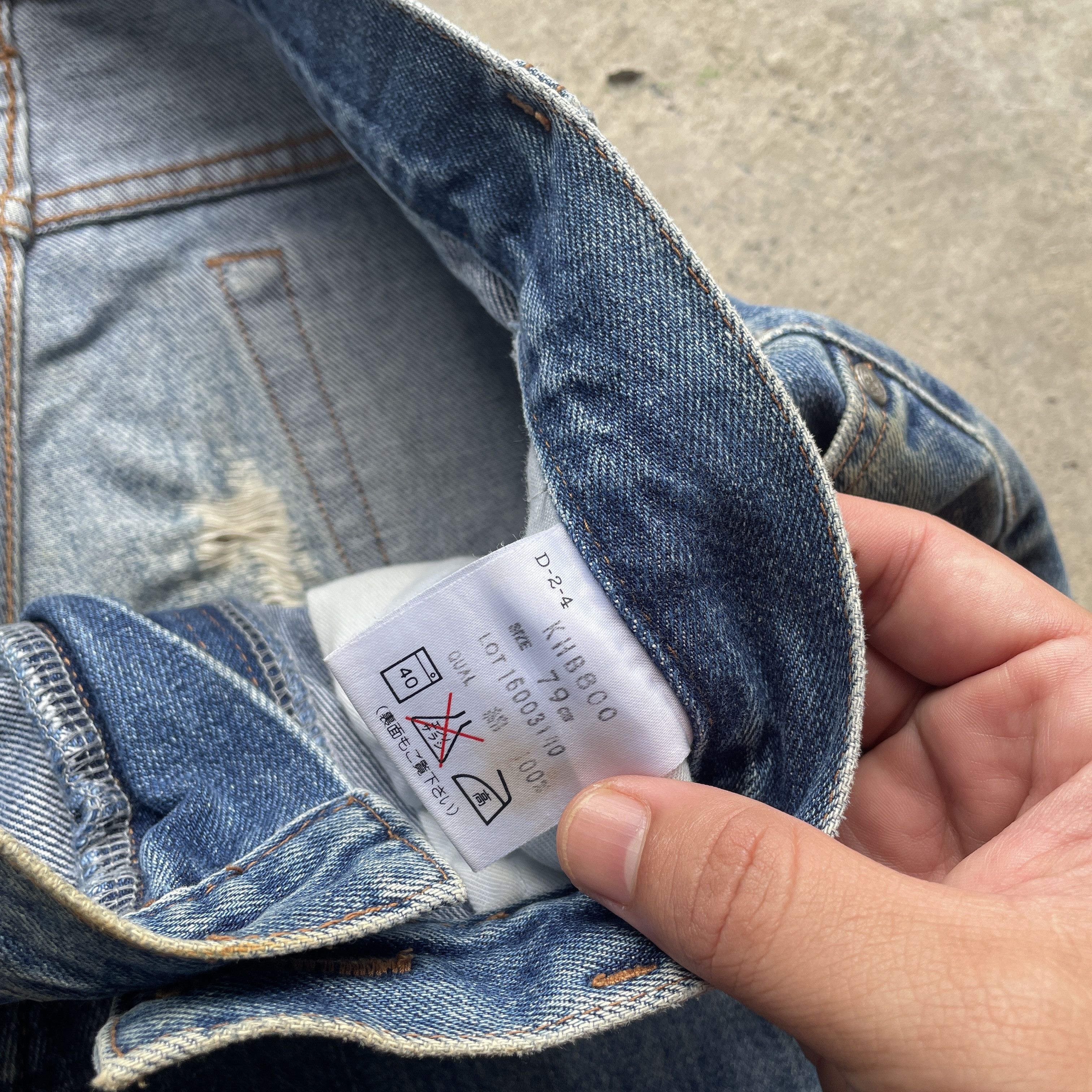 Japanese Brand × Kenzo VINTAGE KENZO DENIM FADED PANTS JEANS W31x29.5 Size US 31 - 9 Thumbnail