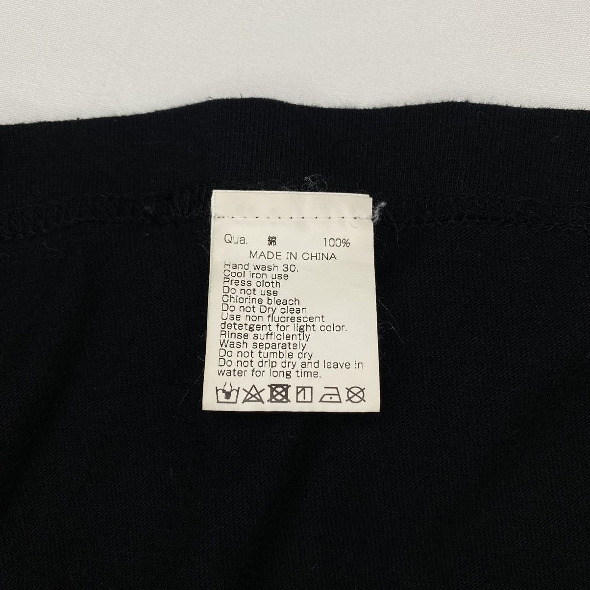 FR2 FR2 Smoking Kills YSL Logo Tee Size US S / EU 44-46 / 1 - 6 Thumbnail