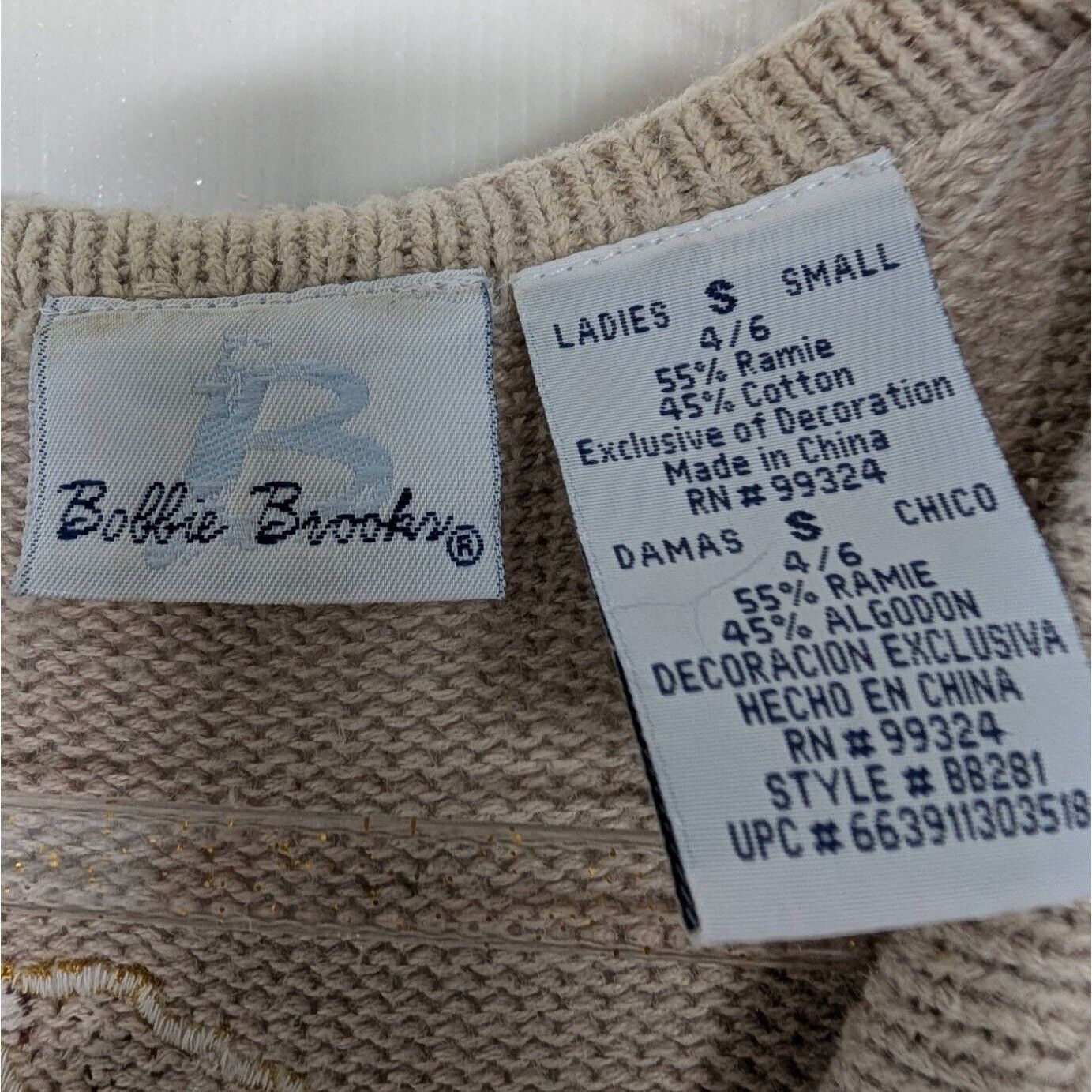 Designer Vintage Fall Scarecrow Sweater Vest Womens Size Small Beige Size S / US 4 / IT 40 - 7 Thumbnail