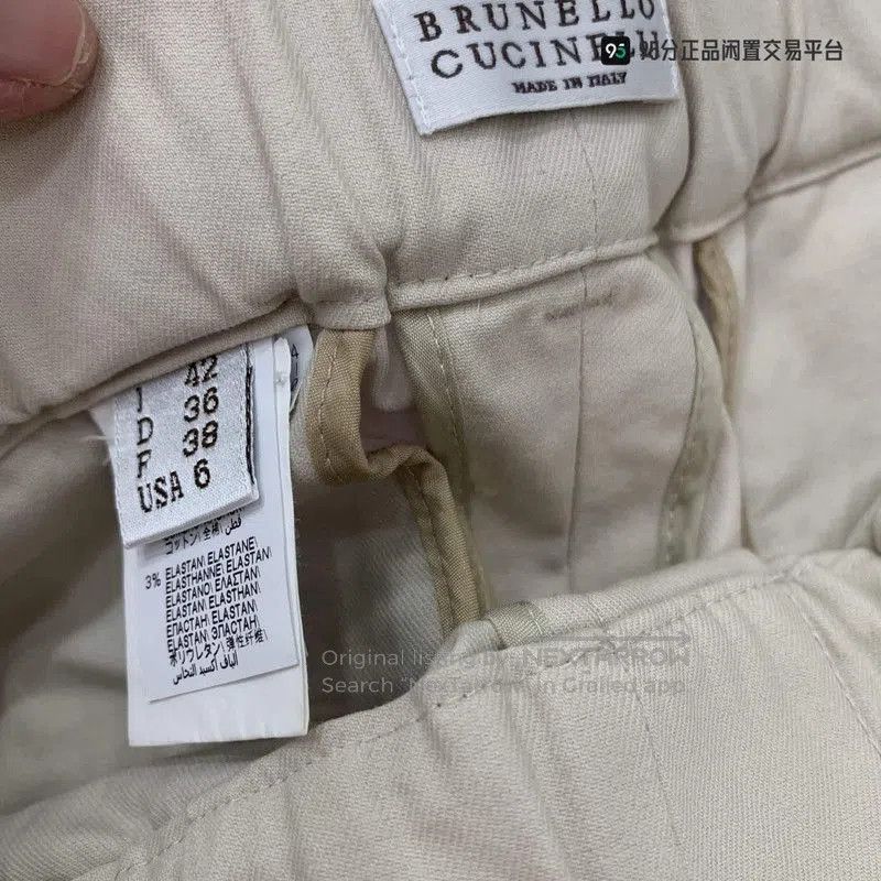 Brunello Cucinelli Brunello Cucinelli Elastic Waist Casual Pants. Size US 44 / EU 60 - 3 Thumbnail