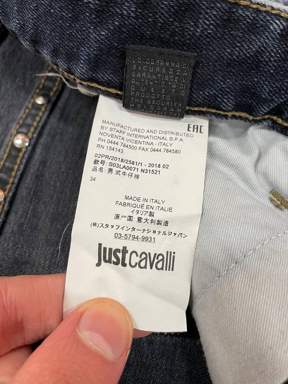 2018 Just Cavalli Denim Pants Roberto Cavalli Jeans
