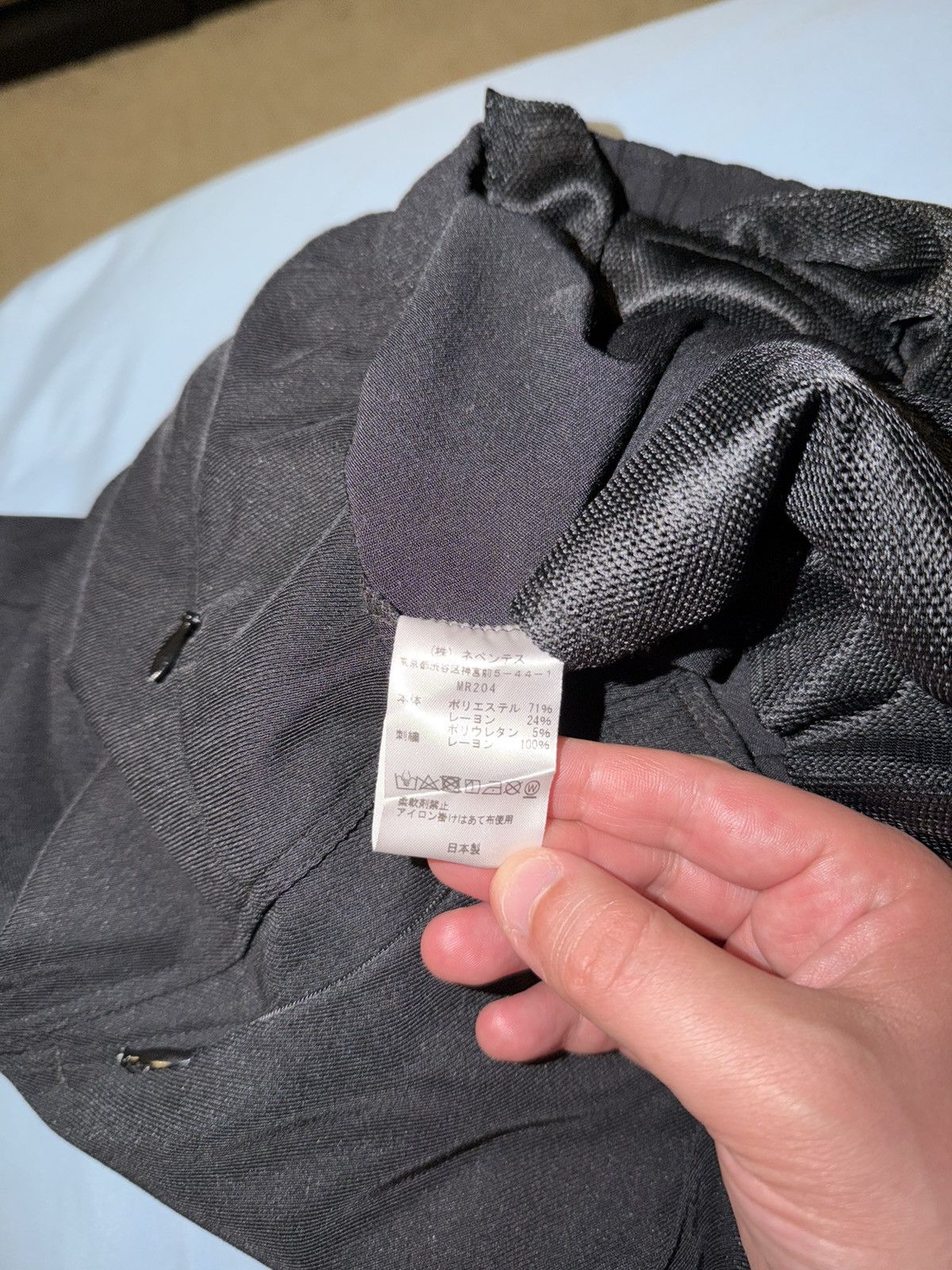 Needles Needles Lounge Pants size small Size US 30 / EU 46 - 5 Thumbnail
