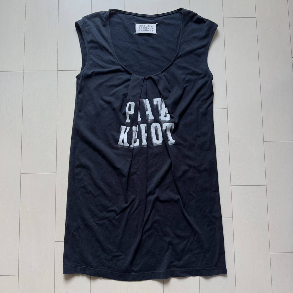 Maison Margiela Maison Margiela SS09 "Private Keep Out" Pleated Tank Top Size S / US 4 / IT 40 - 1 Thumbnail