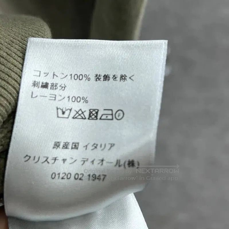 Dior Dior Green Cotton Men's Sweatshirt . Size US S / EU 44-46 / 1 - 5 Thumbnail