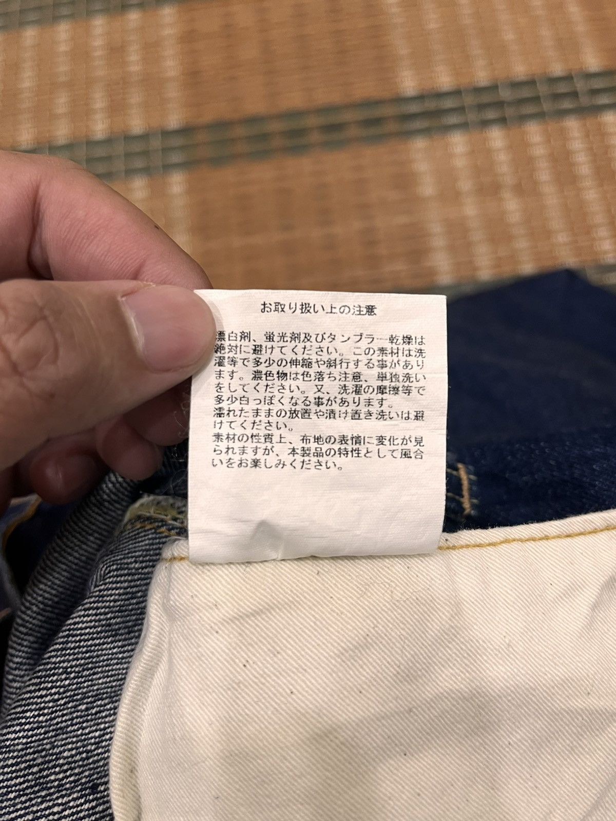 Ooe Yofukuten OOE YOFUKUTEN & CO CR17 Blue Denim Size US 28 / EU 44 - 11 Thumbnail
