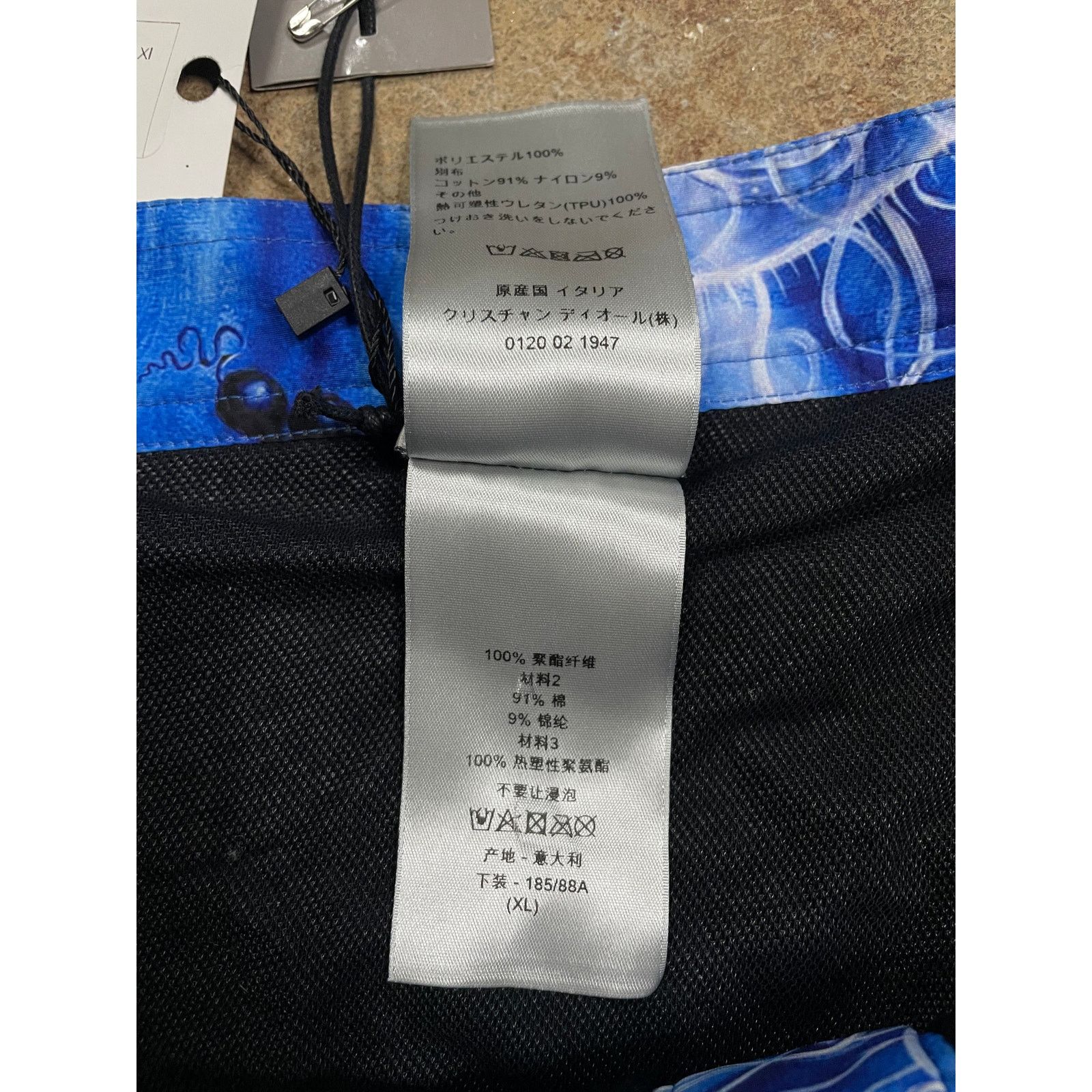 Dior Dior Swim Trunks Sea World XL New Size US 38 / EU 54 - 3 Thumbnail