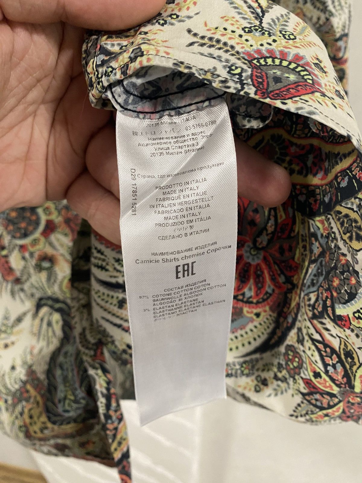 Etro Etro Paisley Cotton Button Shirt Size: 44 Size M / US 6-8 / IT 42-44 - 7 Thumbnail