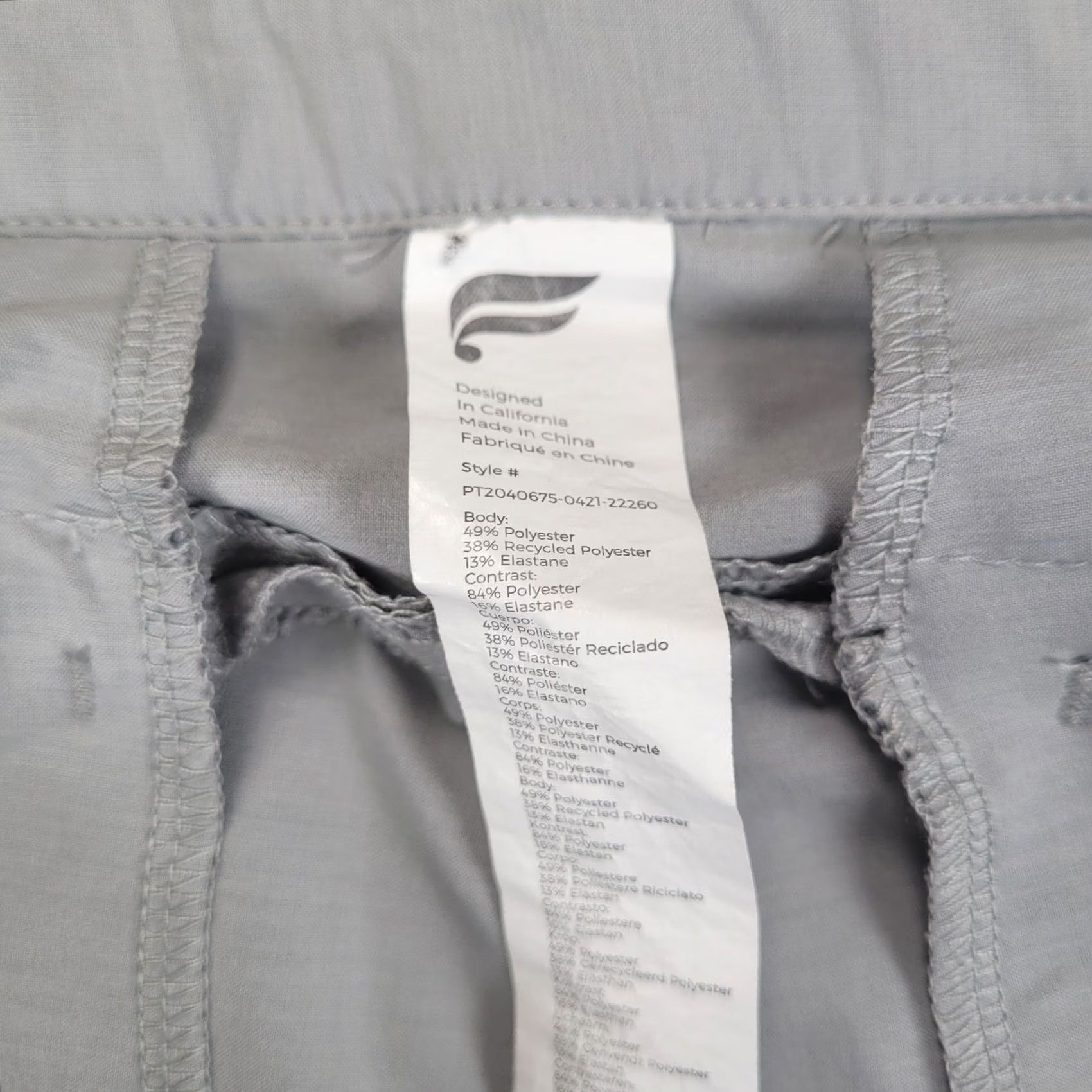 Fabletics Fabletics Mens XL Pant Light Grey Stretch Performance Chino 36x30 Size US 36 / EU 52 - 3 Thumbnail