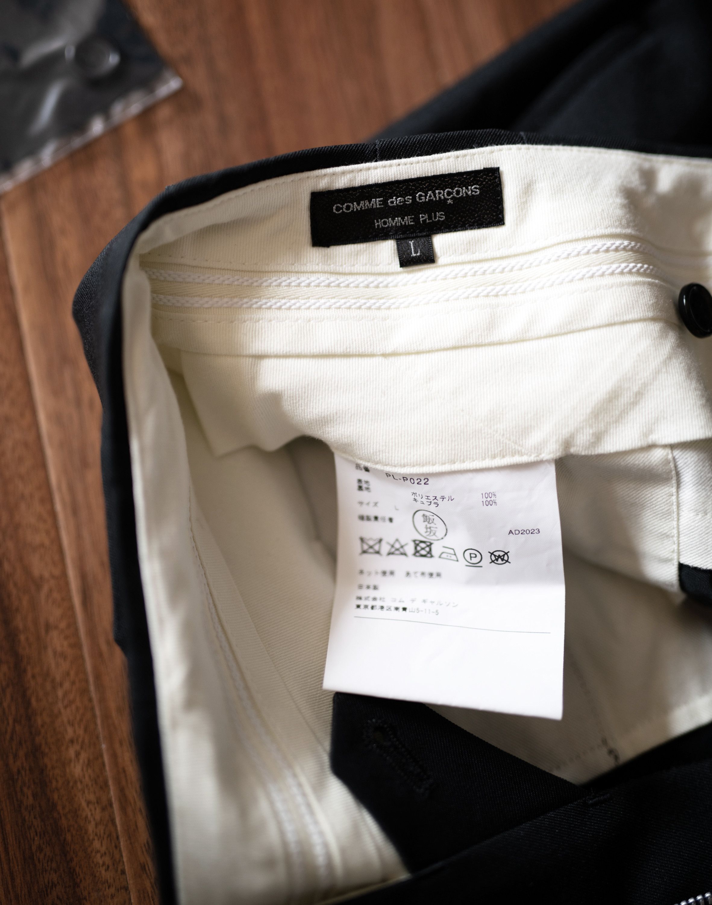 Comme des Garcons Homme Plus Black Pants L 34 Made in Japan