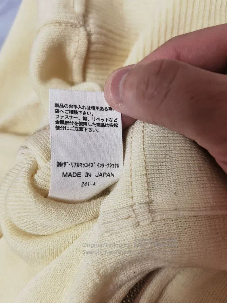 The Real McCoy's The Real McCoys Wool Jacket Size US M / EU 48-50 / 2 - 4 Thumbnail