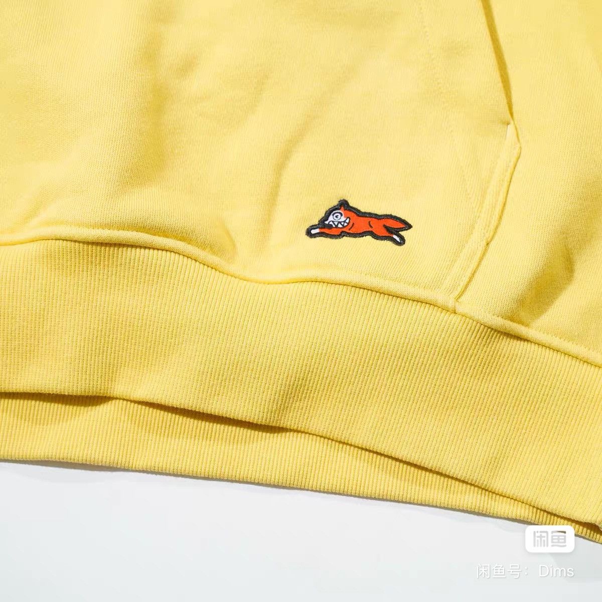 Billionaire Boys Club BBC ICECREAM hoodie Size US L / EU 52-54 / 3 - 5 Thumbnail