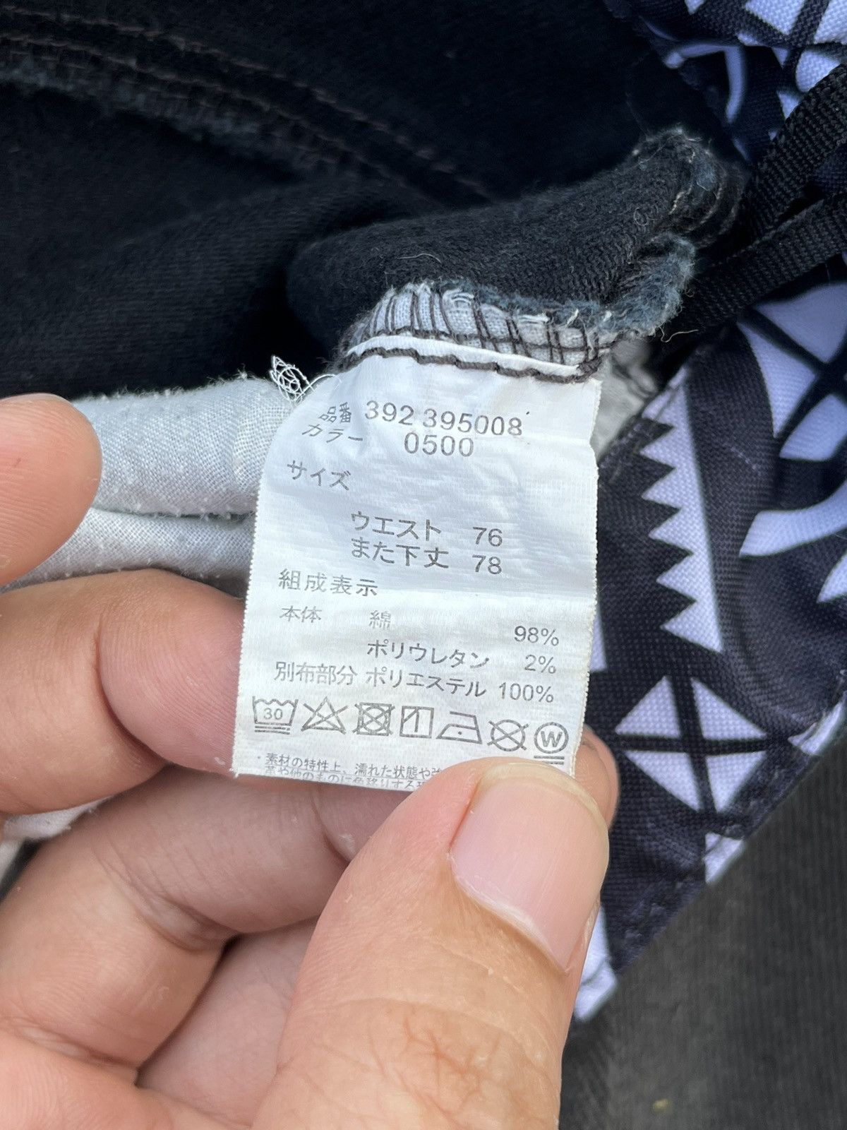 Japanese Brand Vintage Japanese Black Mud Faded Washed Chimayo Pocket Jeans Size US 31 - 9 Thumbnail