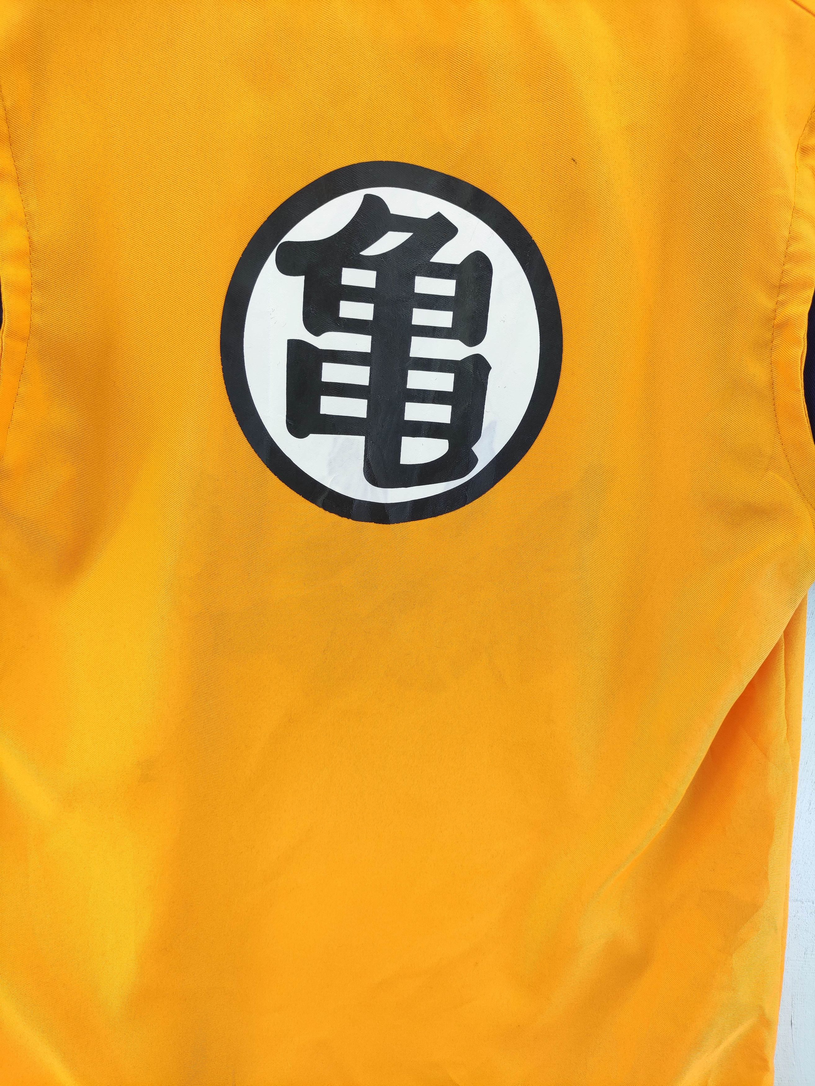 Anime Dragon Ball Shirt One Set Size US M / EU 48-50 / 2 - 5 Thumbnail