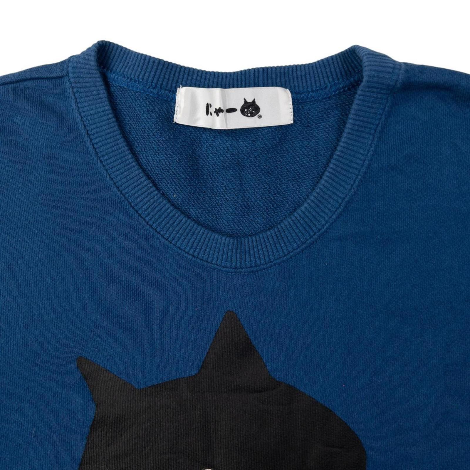 The Unbranded Brand Vintage Ne-Net By Issey Miyake Star Sweatshirt Size S Size US S / EU 44-46 / 1 - 3 Thumbnail