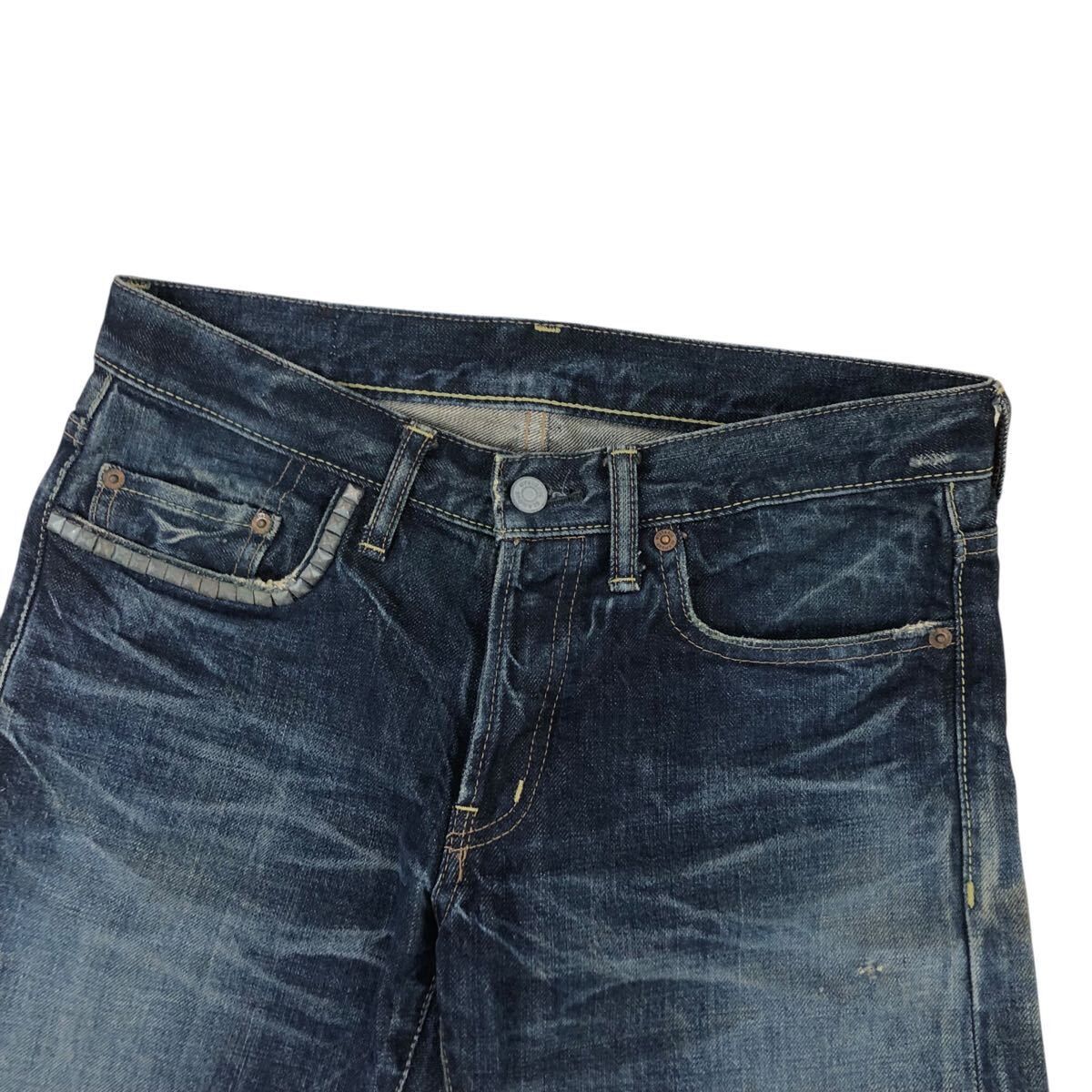 Hysteric Glamour Hysteric Glamour Distressed Denim Half-Length Shorts Size US 30 / EU 46 - 2 Thumbnail