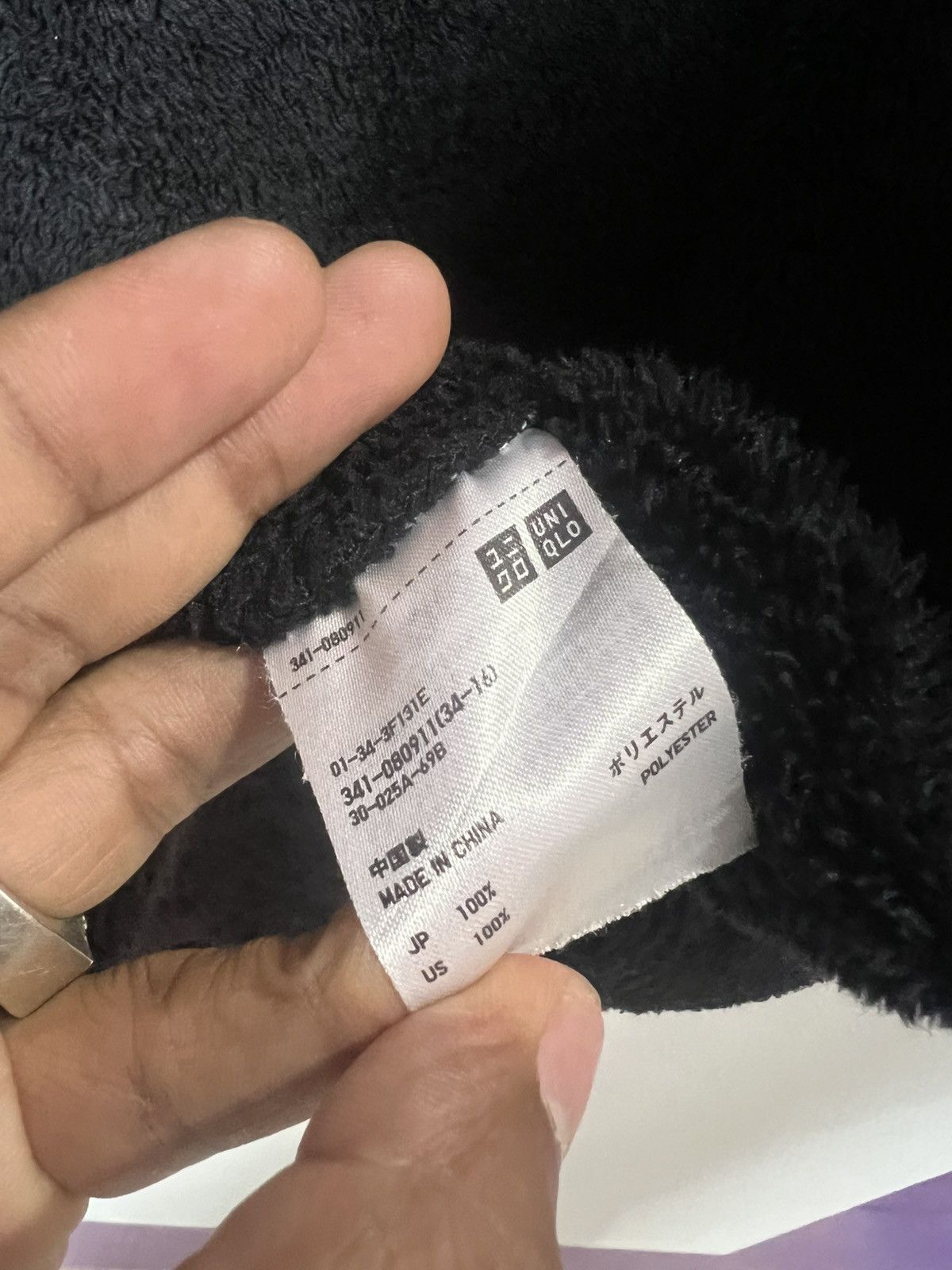 Uniqlo Uniqlo Fluffy Yarn Fleece Full Zip Jacket Size US L / EU 52-54 / 3 - 10 Thumbnail