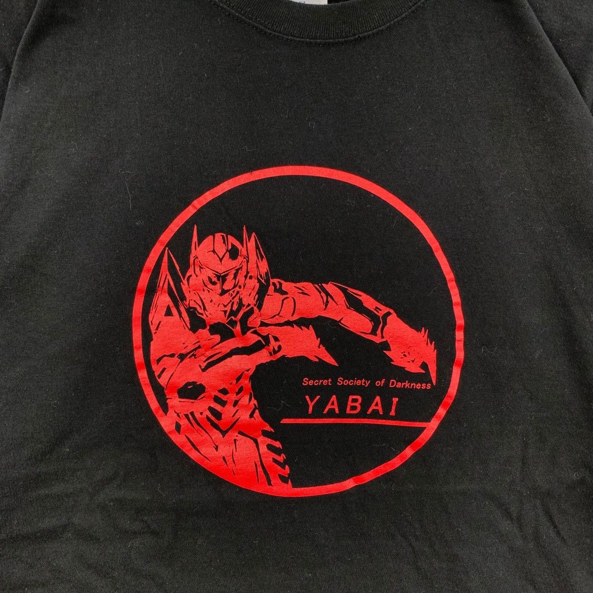 Vintage YABAI KAMEN RIDER Secret Society Darkness Exhibition Tshirt Size US XL / EU 56 / 4 - 3 Thumbnail