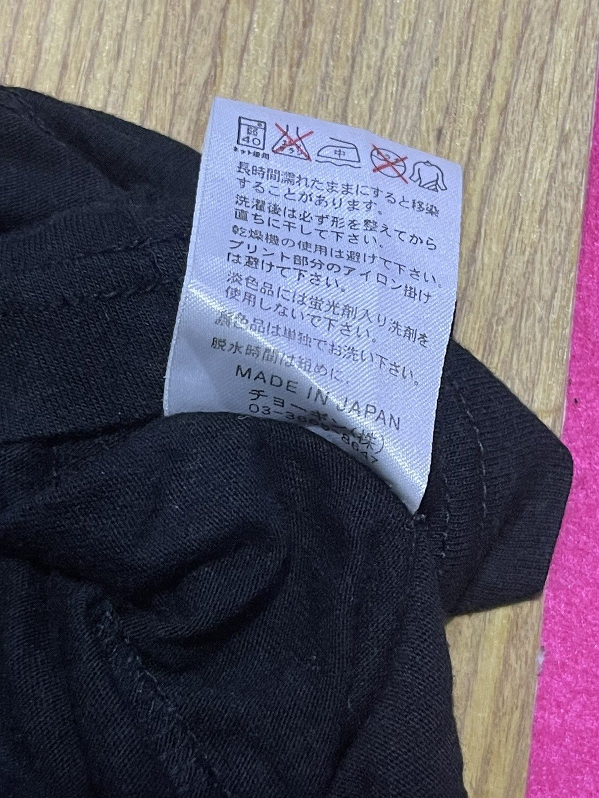 If Six Was Nine Y2K SCHLUSSEL long sleeve tshirt Size US M / EU 48-50 / 2 - 6 Thumbnail