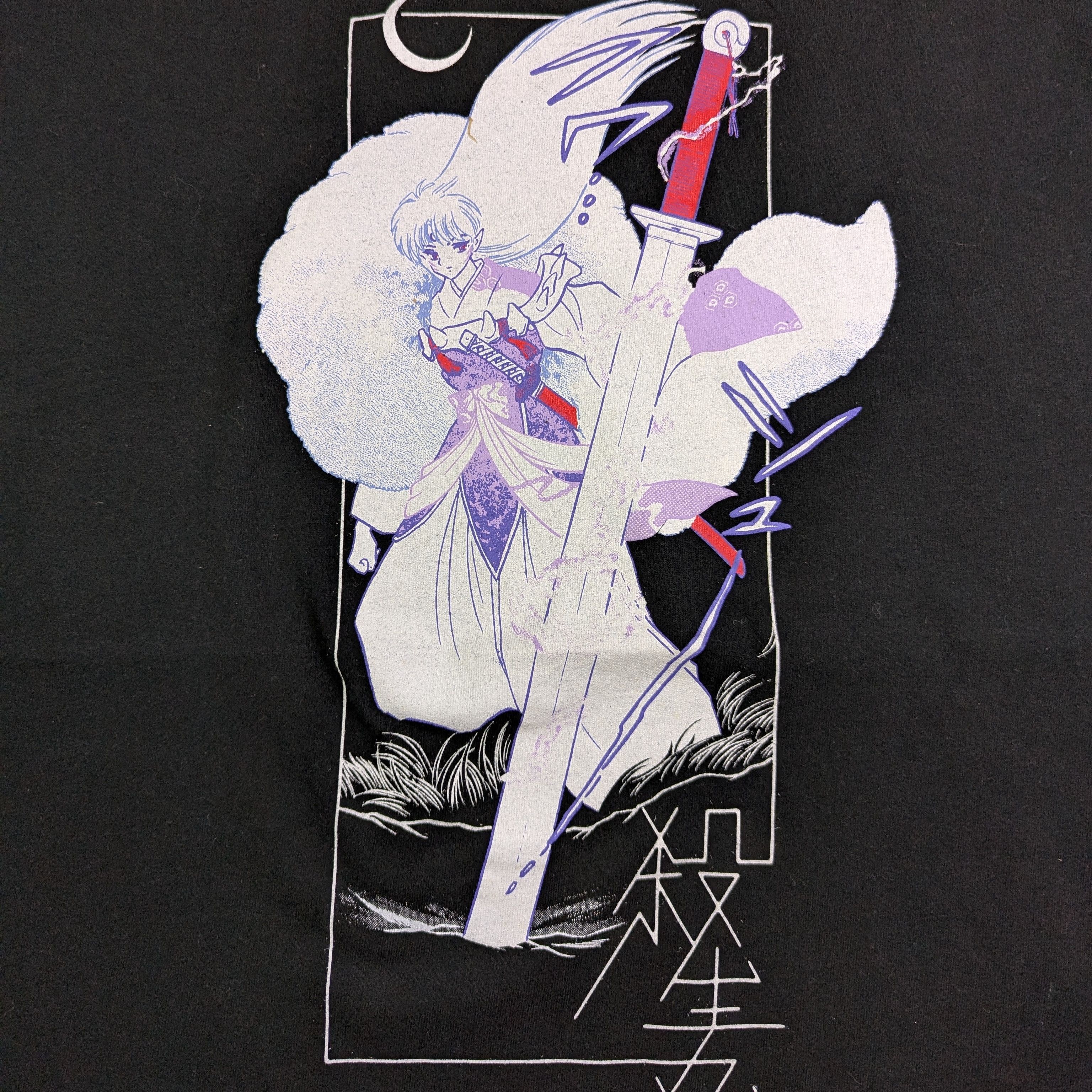 Anime × Vintage InuYasha Sesshomaru 2000s Vintage Anime Manga T-shirt Size US XL / EU 56 / 4 - 2 Thumbnail