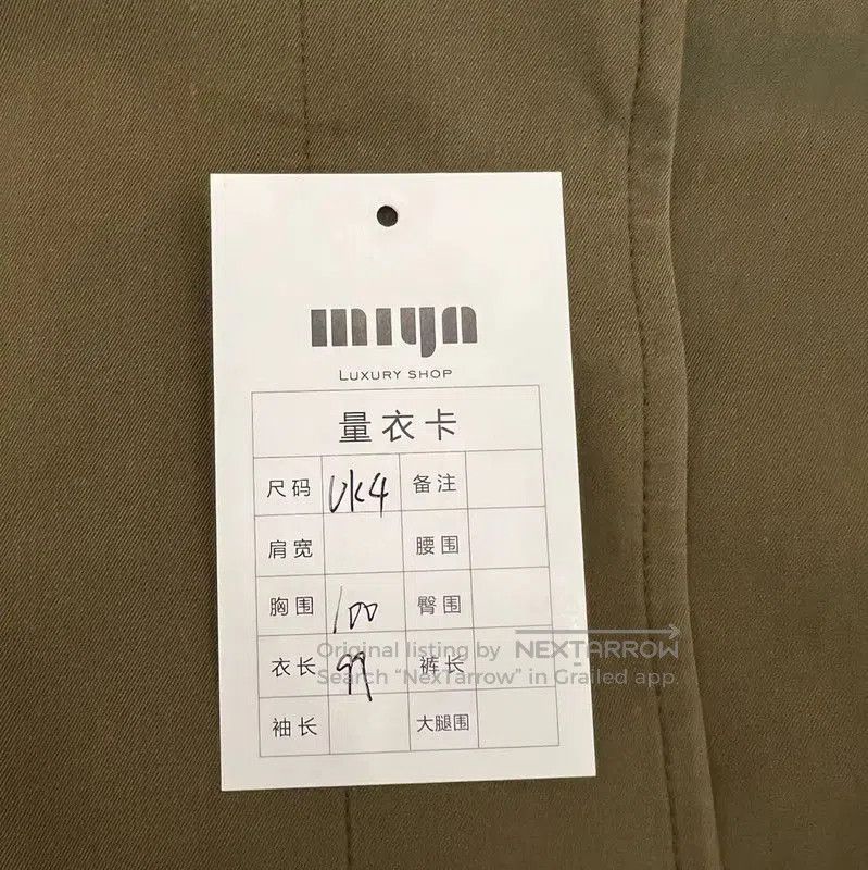 Burberry Burberry Military Green Women's Trench Coat. Size M / US 6-8 / IT 42-44 - 6 Thumbnail