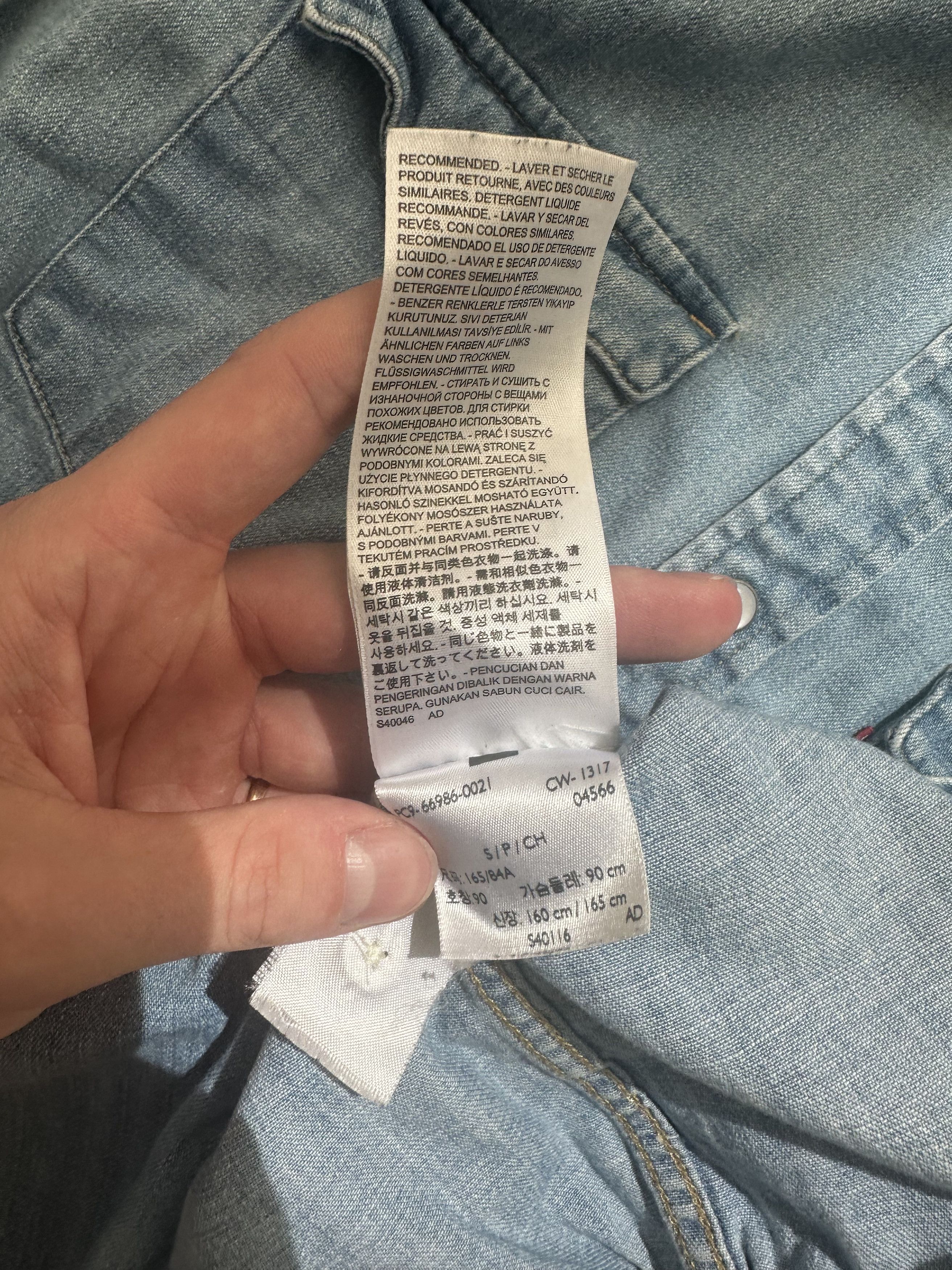 Levi's Custom Western Denim Shirt Size US S / EU 44-46 / 1 - 6 Thumbnail