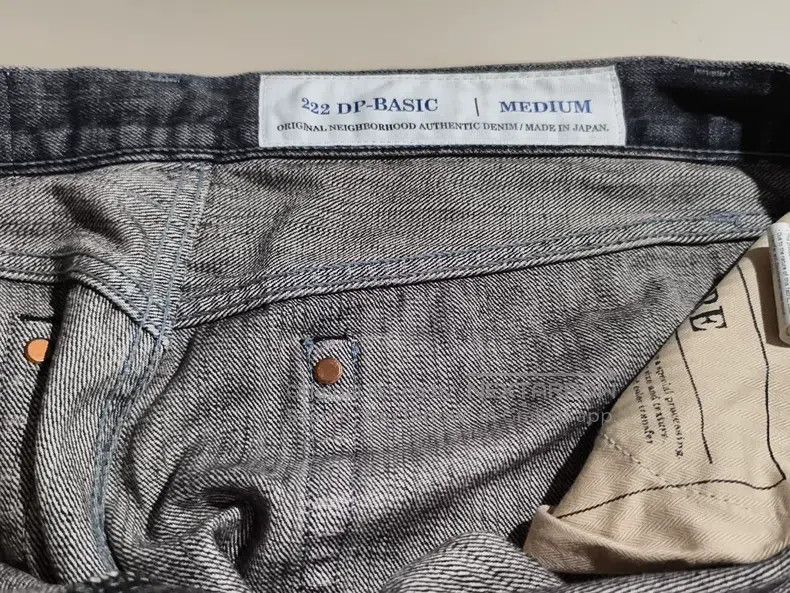 Neighborhood Neighborhood size M Jeans Size US 27 - 8 Thumbnail