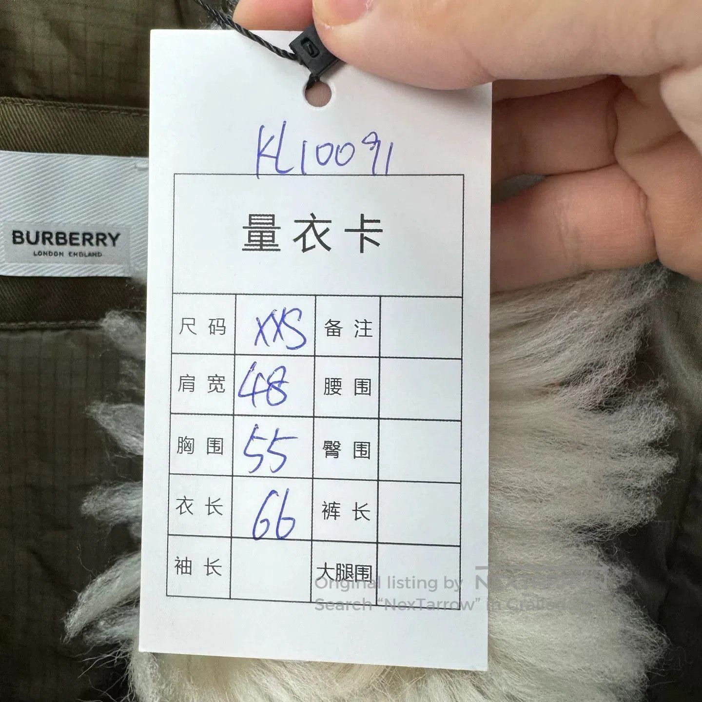 Burberry burberry military green padded cotton coat. Size US XXS / EU 40 - 8 Thumbnail