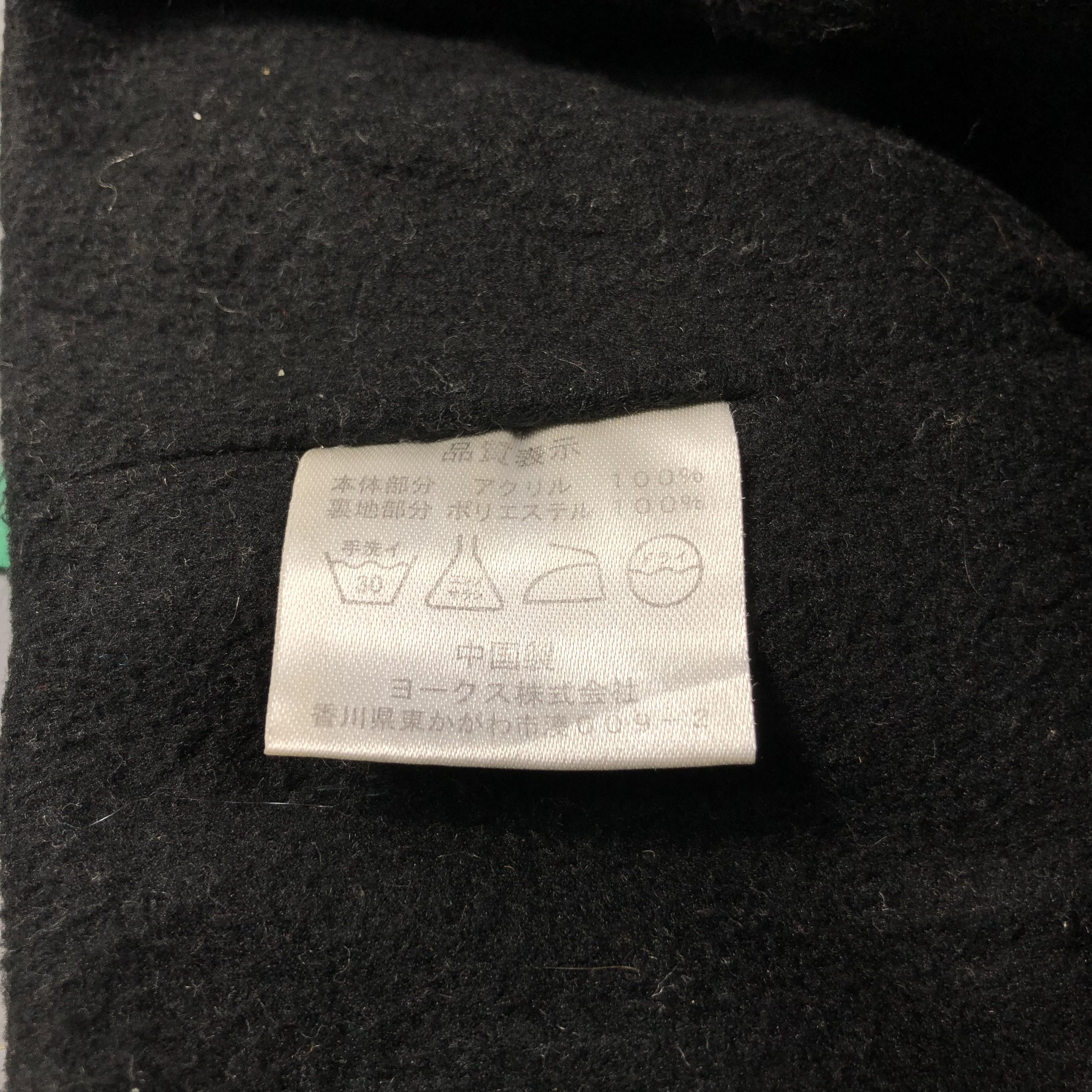 Vintage Thinsulate X Cosby Beanie Snowcap Snow Hat B901 Size ONE SIZE - 6 Thumbnail