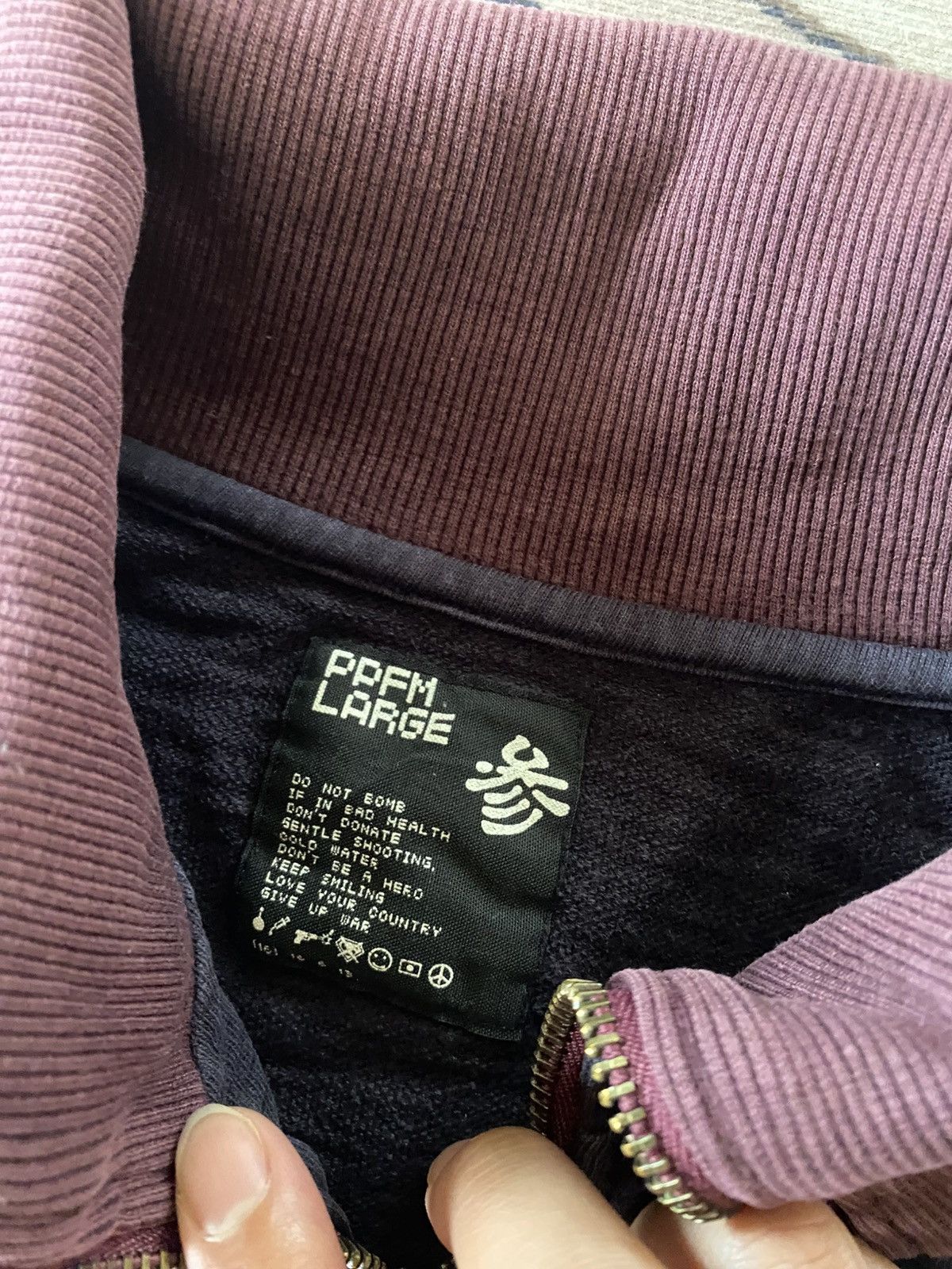 PPFM PPFM DOUBLE ZIP SWEATER BACKHIT Size US L / EU 52-54 / 3 - 4 Thumbnail