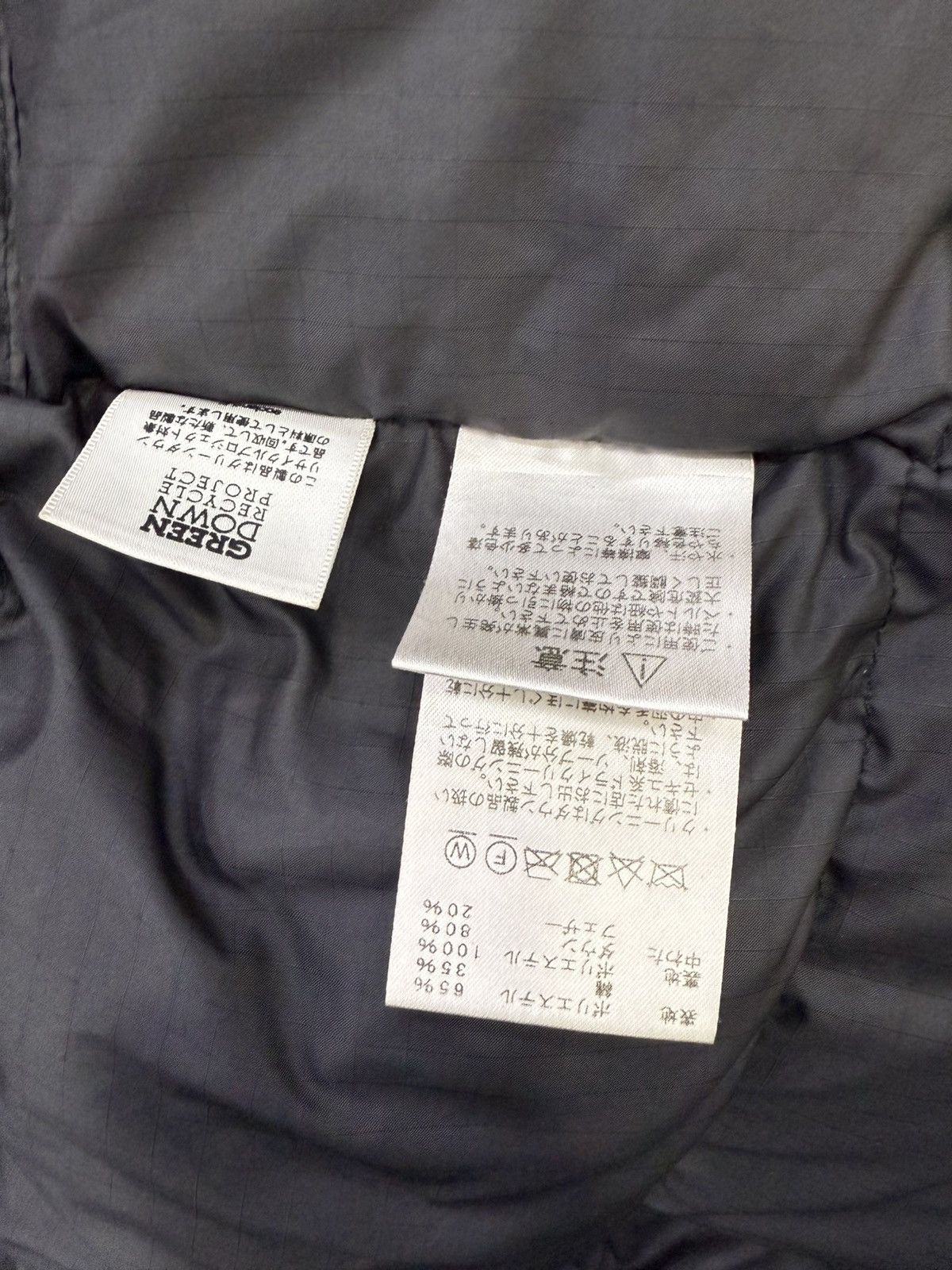 The North Face The North Face Purple Label x Monkeys time Men S.Down Jacket Size US L / EU 52-54 / 3 - 8 Thumbnail