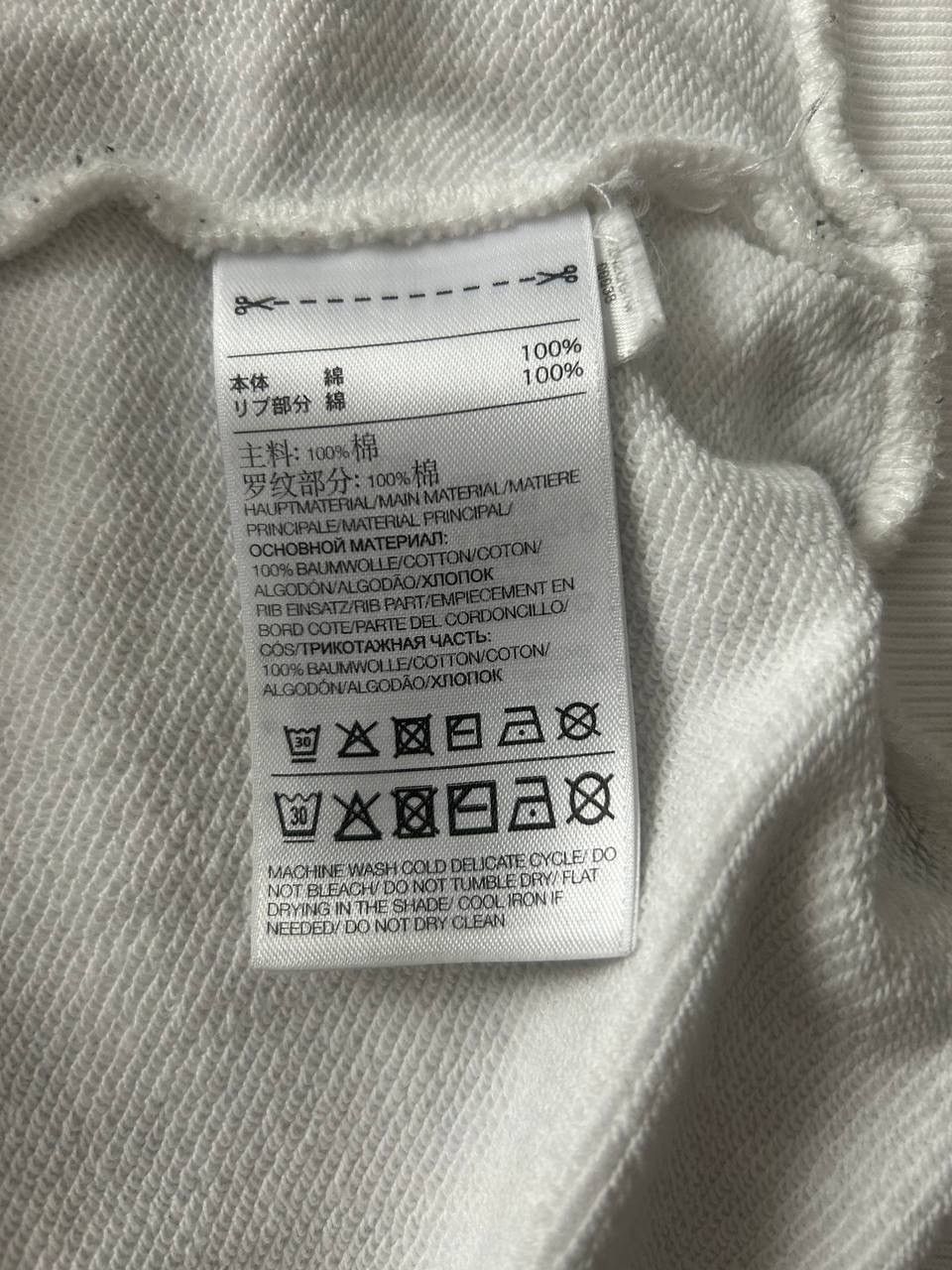 Adidas × Y-3 × Yohji Yamamoto Yohji Yamamoto Size US M / EU 48-50 / 2 - 6 Thumbnail