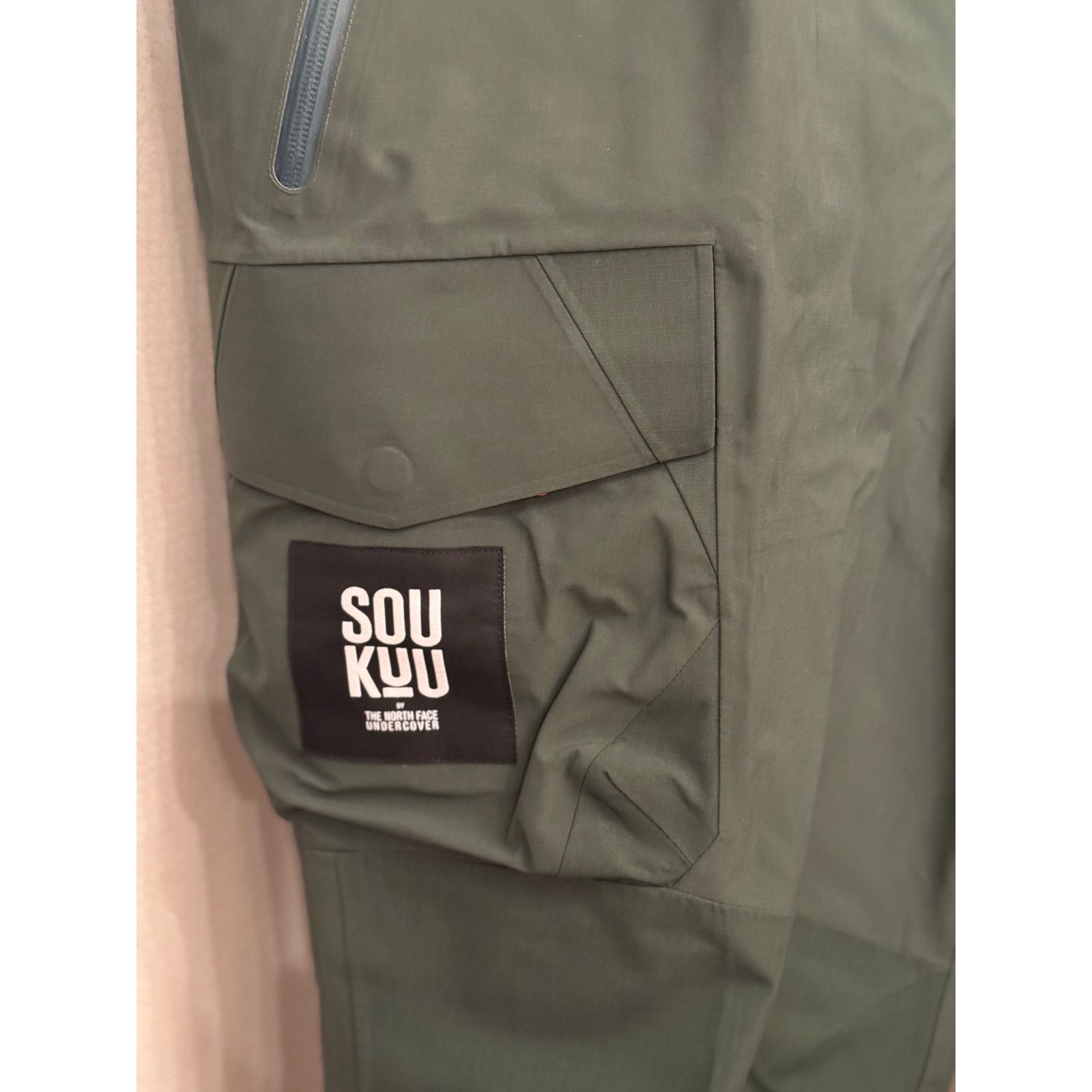 The North Face The North Face x Undercover Soukuu Geodesic Shell Trousers Size US 38 / EU 54 - 11 Thumbnail