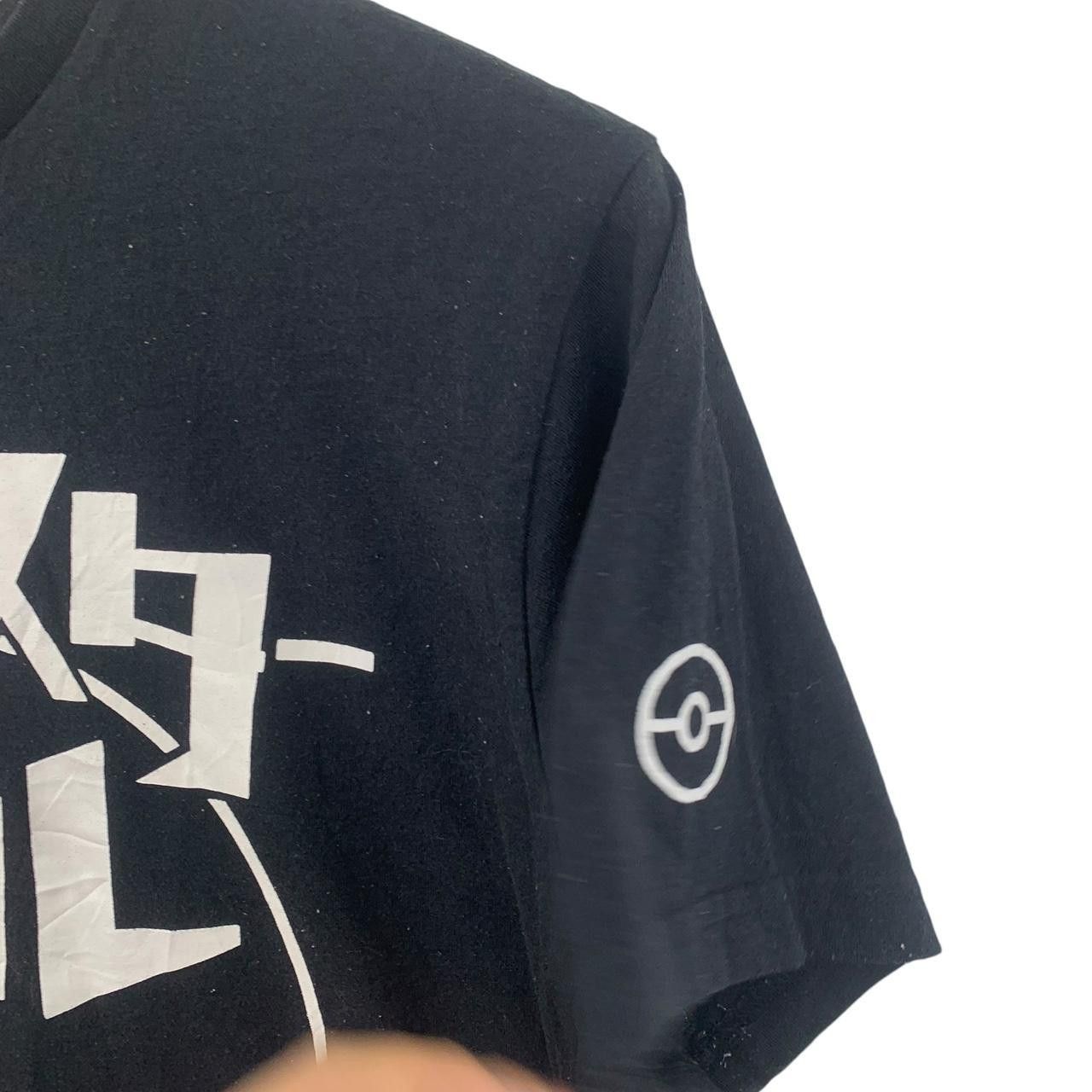 Pokemon POKEMON MONSTER BALL Video Game Nintendo Tee Shirt Size US M / EU 48-50 / 2 - 6 Thumbnail